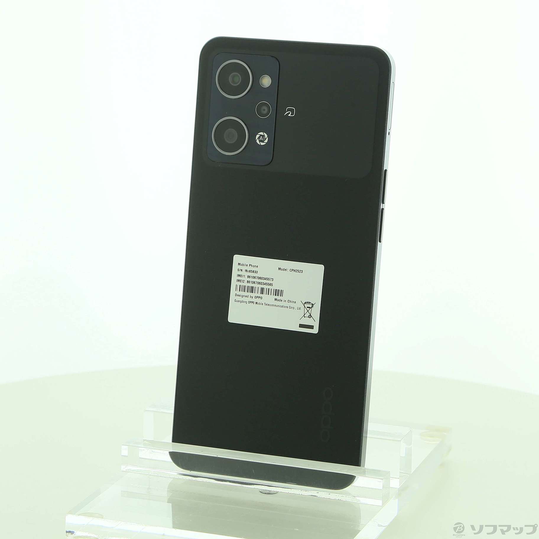 OPPO Reno9 A ナイトブラック CPH2523 Amazon.co.jp: OPPO Reno9 A ナイトブラック CPH2523 docomo/au