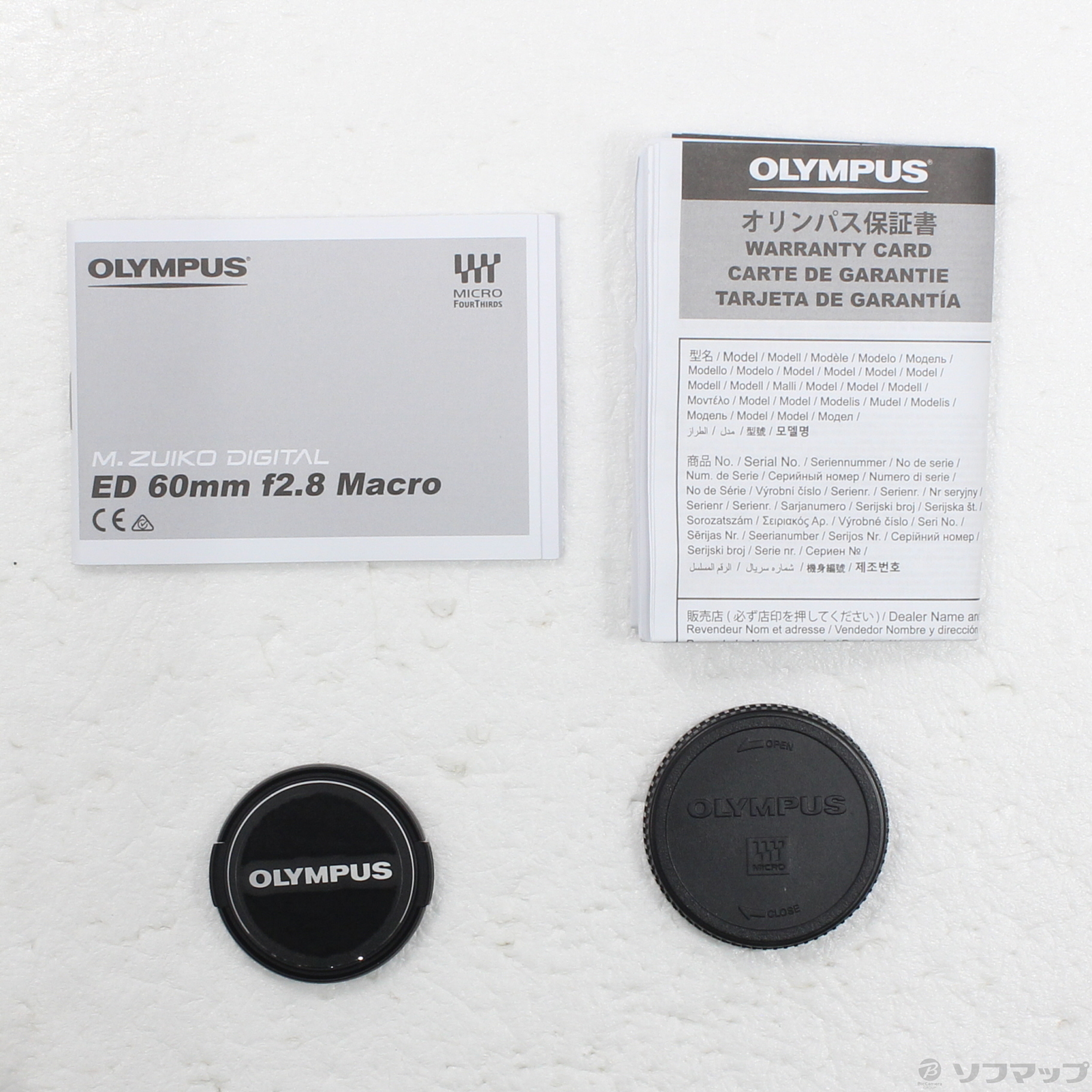 【中古】〔展示品〕 M.ZUIKO DIGITAL ED 60mm F2.8 Macro (レンズ) (μ4/3 ...