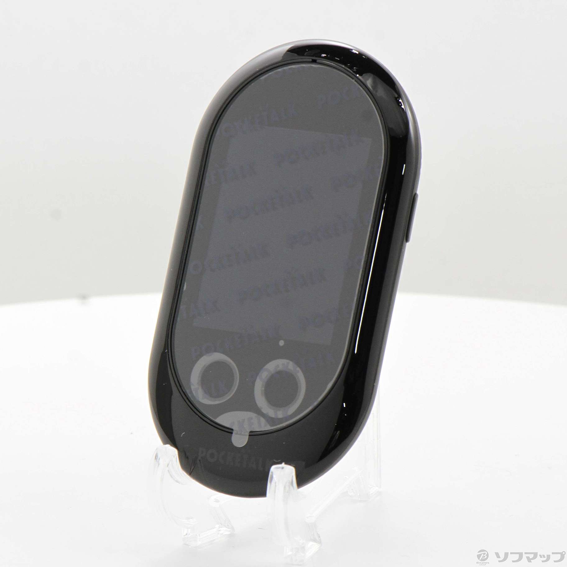 中古】POCKETALK W ブラック [2133067474564] - リコレ！|ビックカメラ