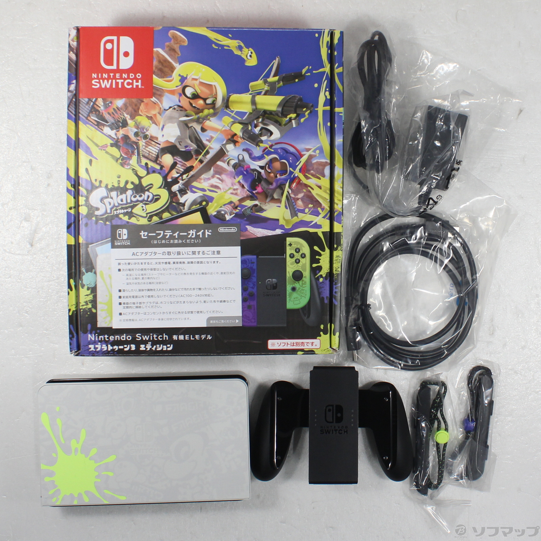 中古】Nintendo Switch 有機ELモデル スプラトゥーン3エディション