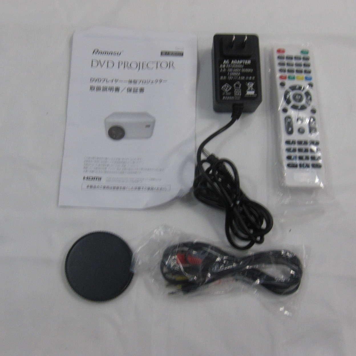 中古】〔展示品〕 RA-PD080 DVDプレイヤー一体型プロジェクター