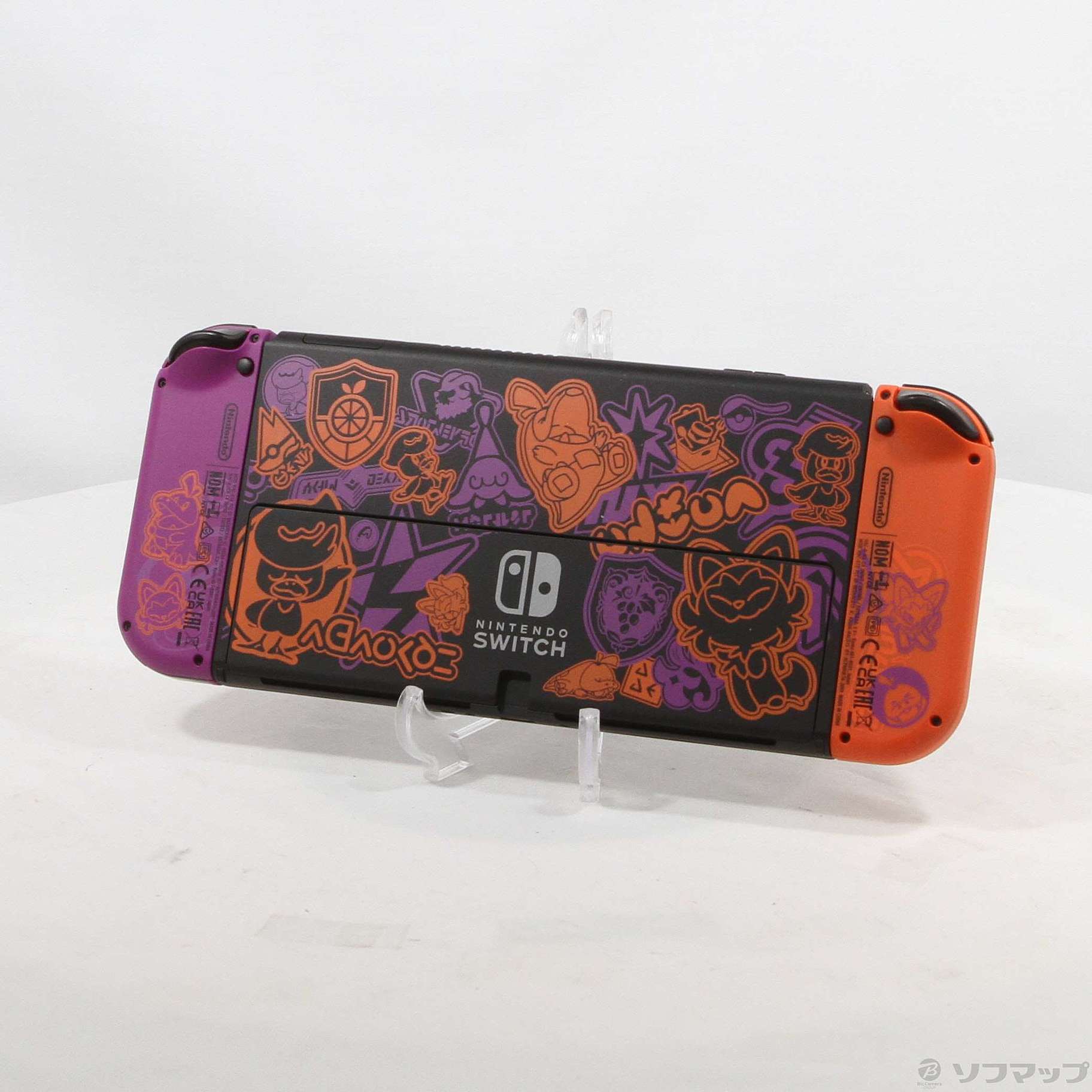 新品未開封】任天堂スイッチ ポケモンエディション 【スカーレット