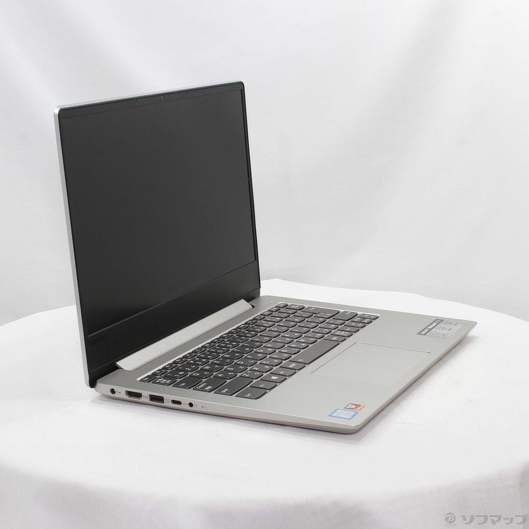 ジャンク Ideapad 330S 14IKB i5-8250U 1.5TB | CONTRALINEA.NET