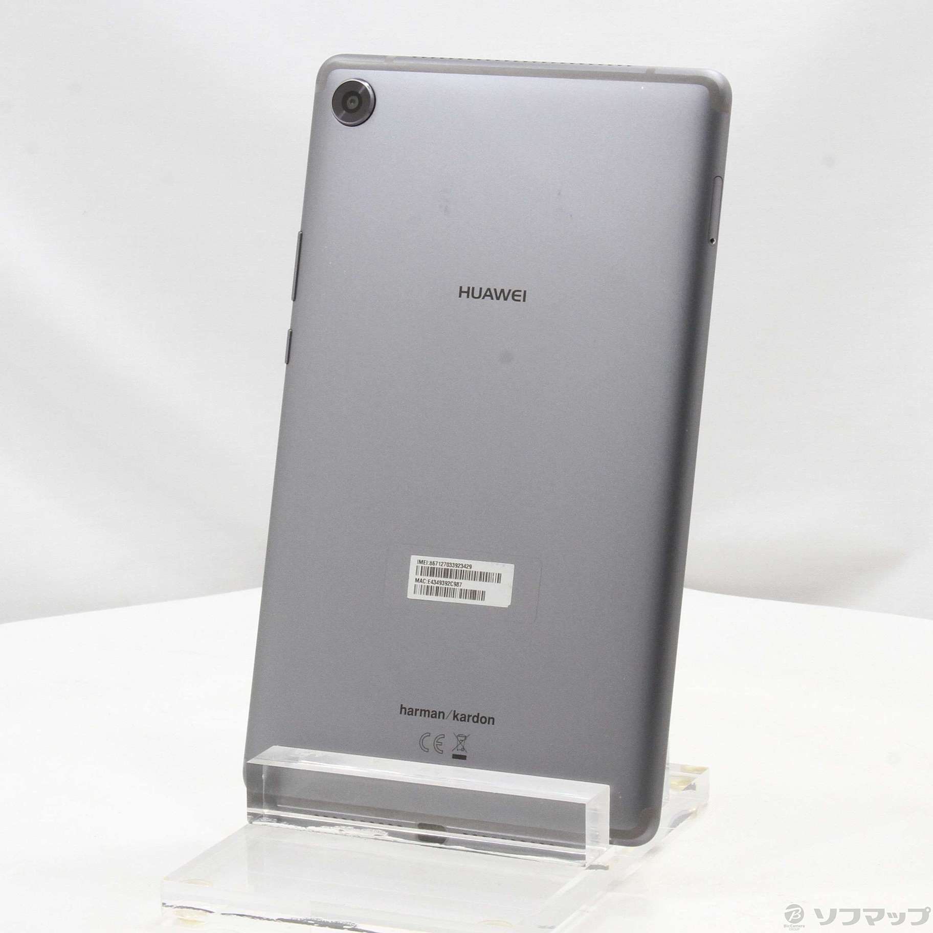 MediaPad M5 32GB スペースグレイ SHT-AL09 SIMフリー