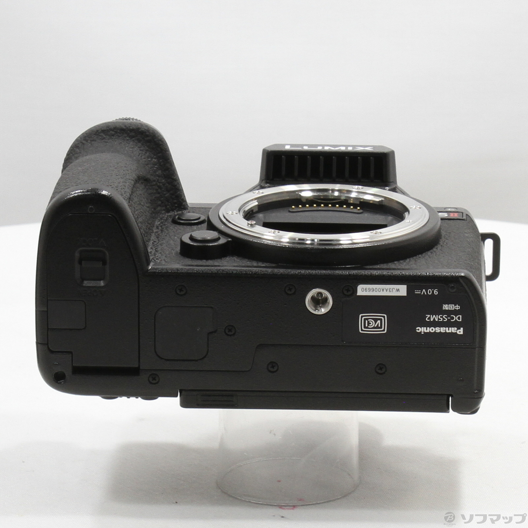 中古】期間特価対象品 LUMIX S5II ダブルレンズキット DC-S5M2W