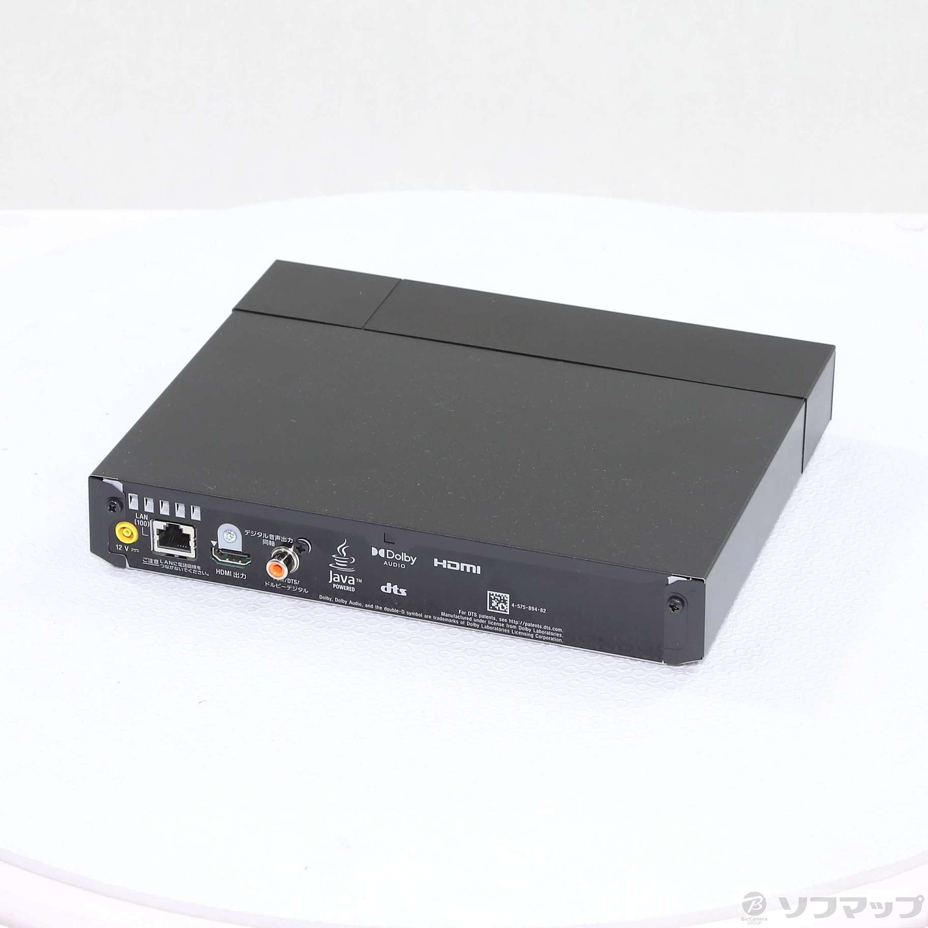 中古】〔中古品〕 BDP-S1700 [2133067551234] - 法人専用リコレ