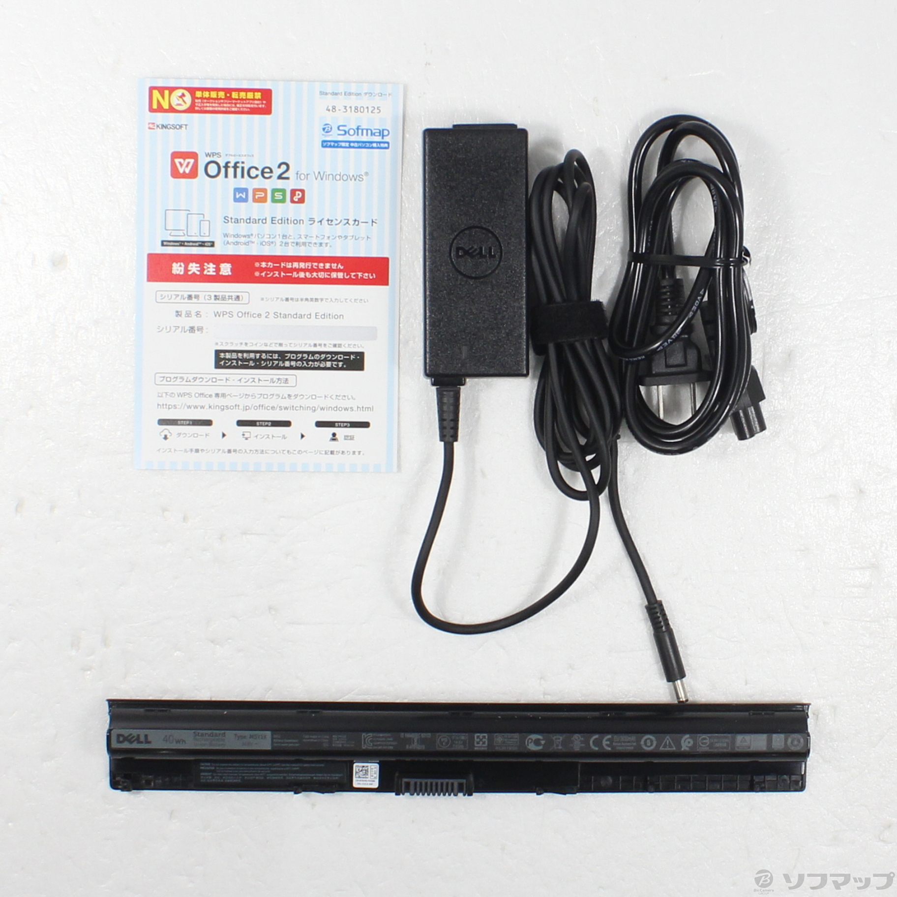 �i�����S�p�\�R�� Vostro 15 3568 �kWindows 10�l