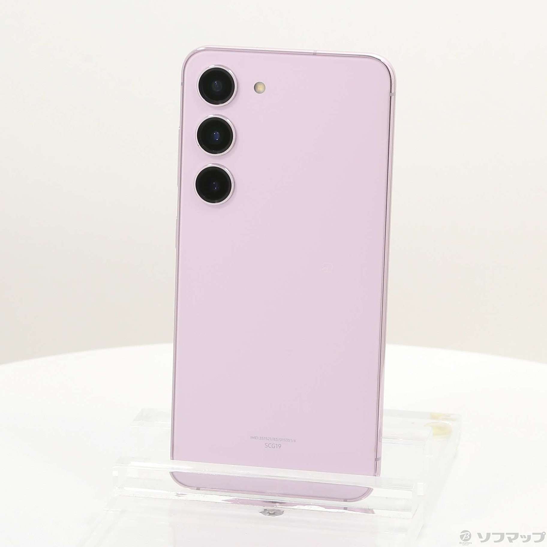 中古】Galaxy S23 256GB ラベンダー SCG19 au SIMフリー