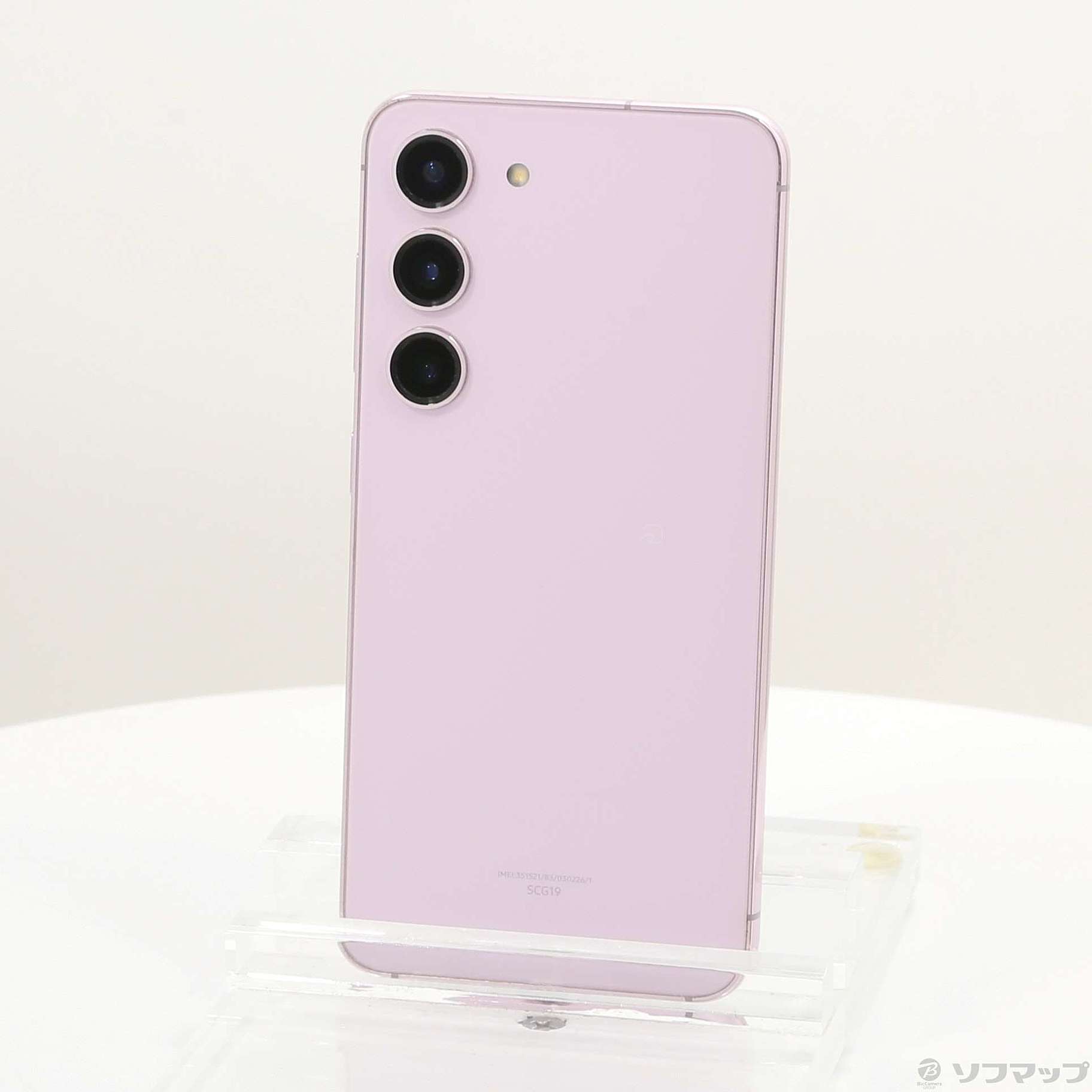 中古】Galaxy S23 256GB ラベンダー SCG19 au SIMフリー 