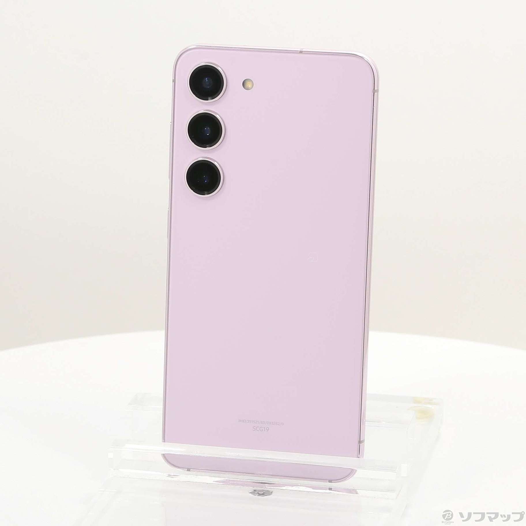 中古】Galaxy S23 256GB ラベンダー SCG19 au SIMフリー 
