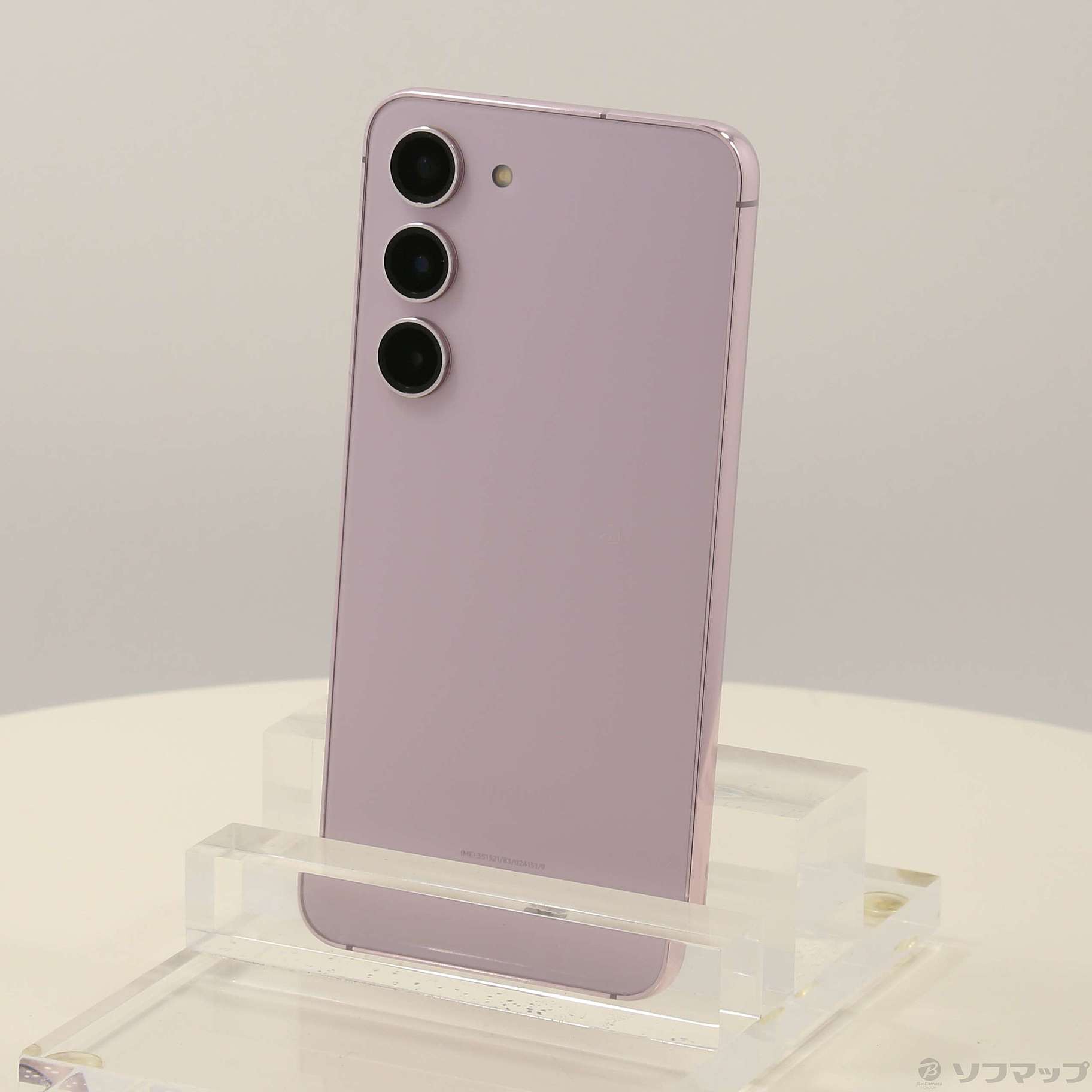 良品 Galaxy S23 SCG19 au SIMフリー [クリーム] ROM 256GB RAM 8GB