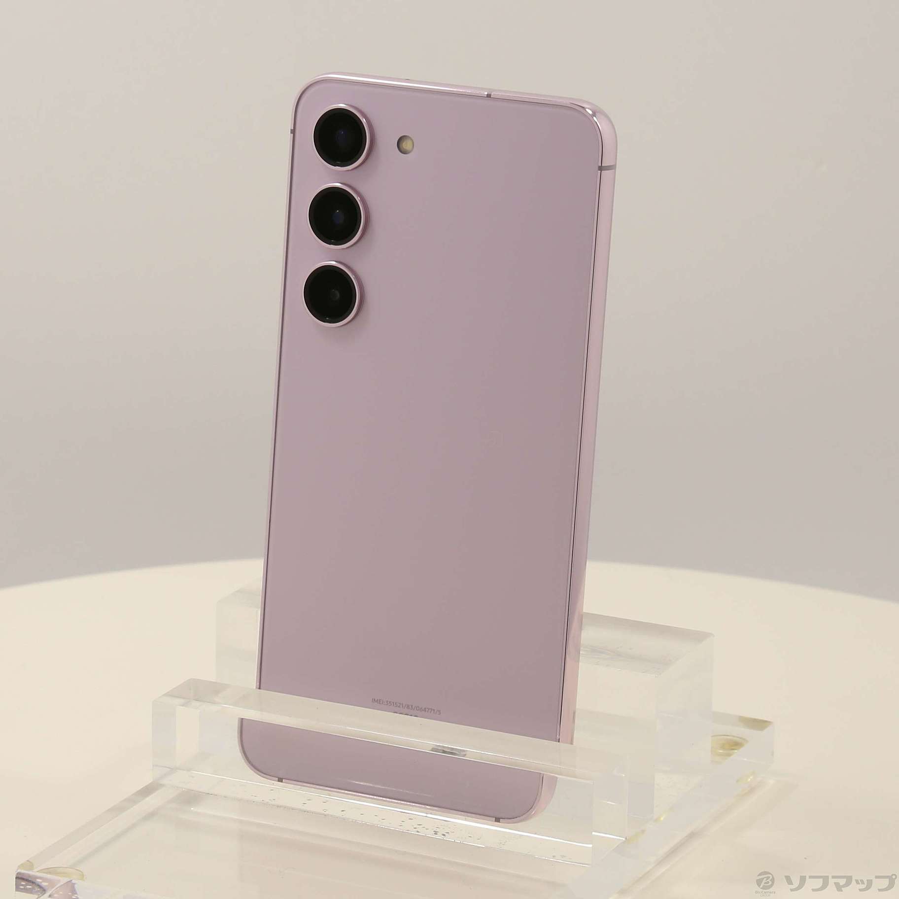 S23 256GB Galaxy ラベンダー Ultra 公式通販 SIMフリー良品 SIMフリー