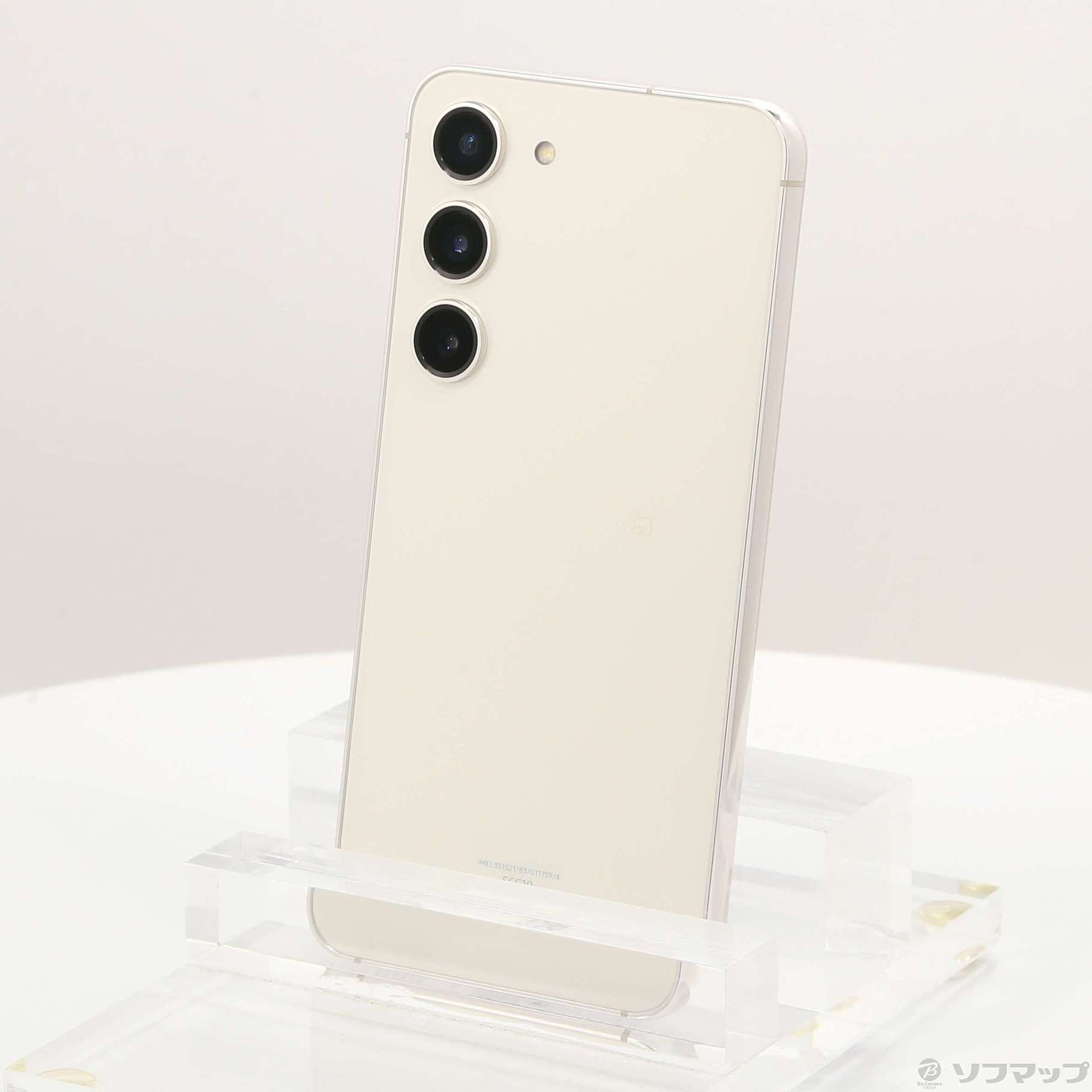 Galaxy S23 256GB クリーム SCG19 au SIMフリー 【公式通販】