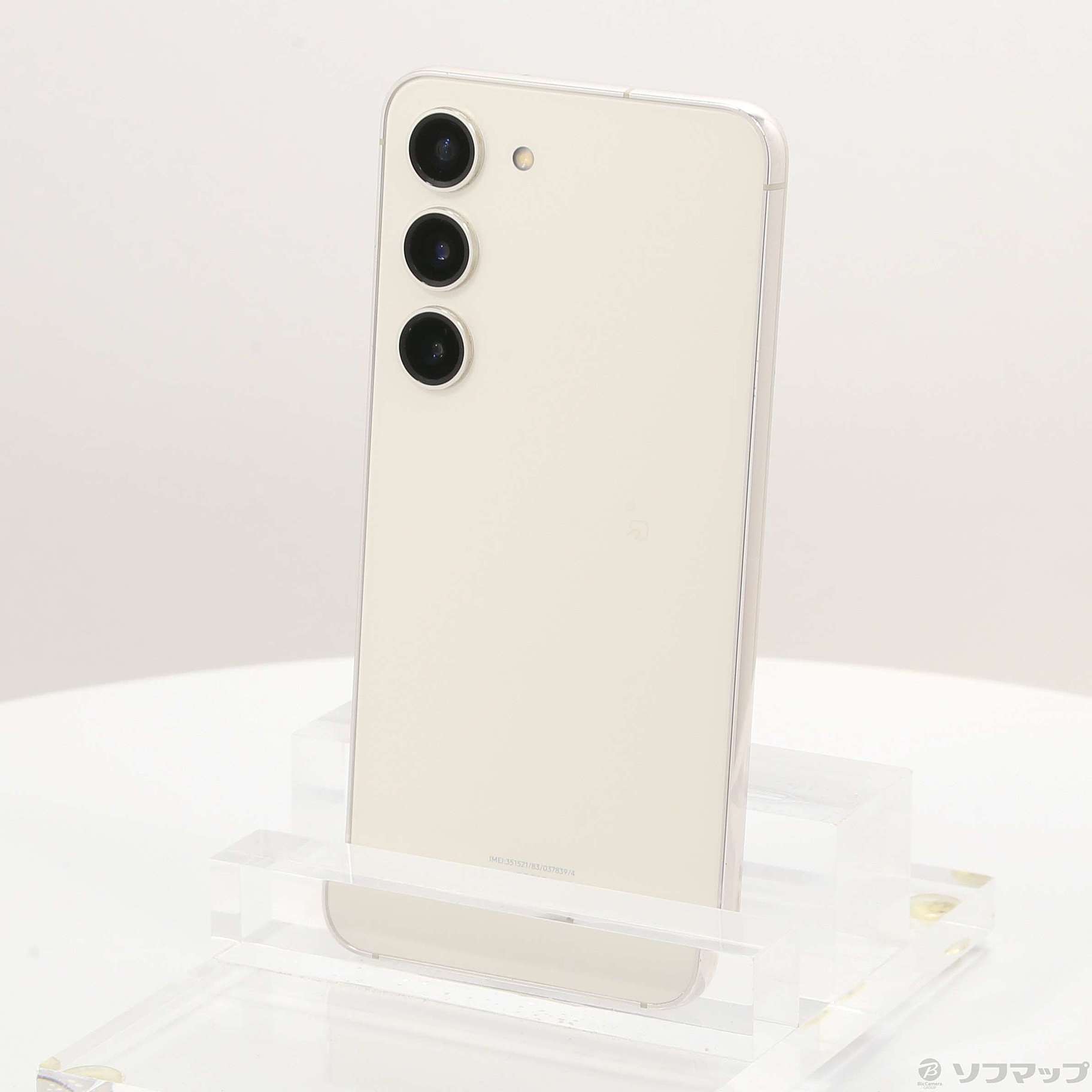 中古】Galaxy S23 256GB クリーム SCG19 au SIMフリー [2133067585338