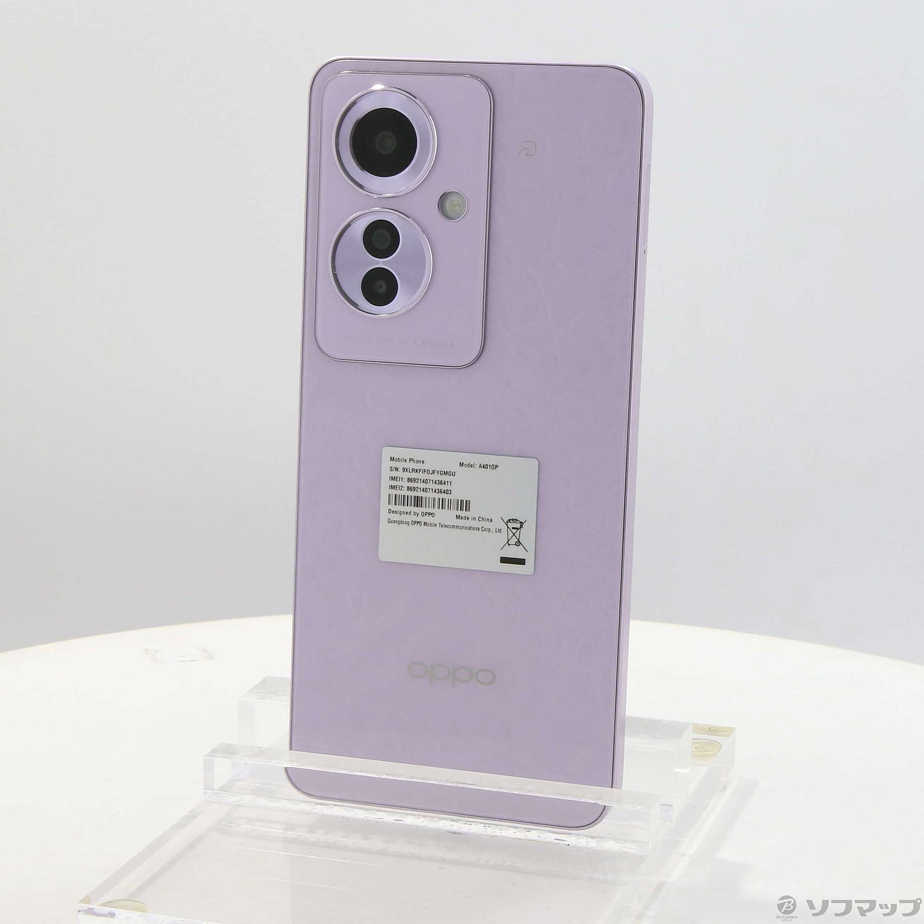 中古】OPPO Reno11 A 128GB コーラルパープル Y!mobile SIMフリー