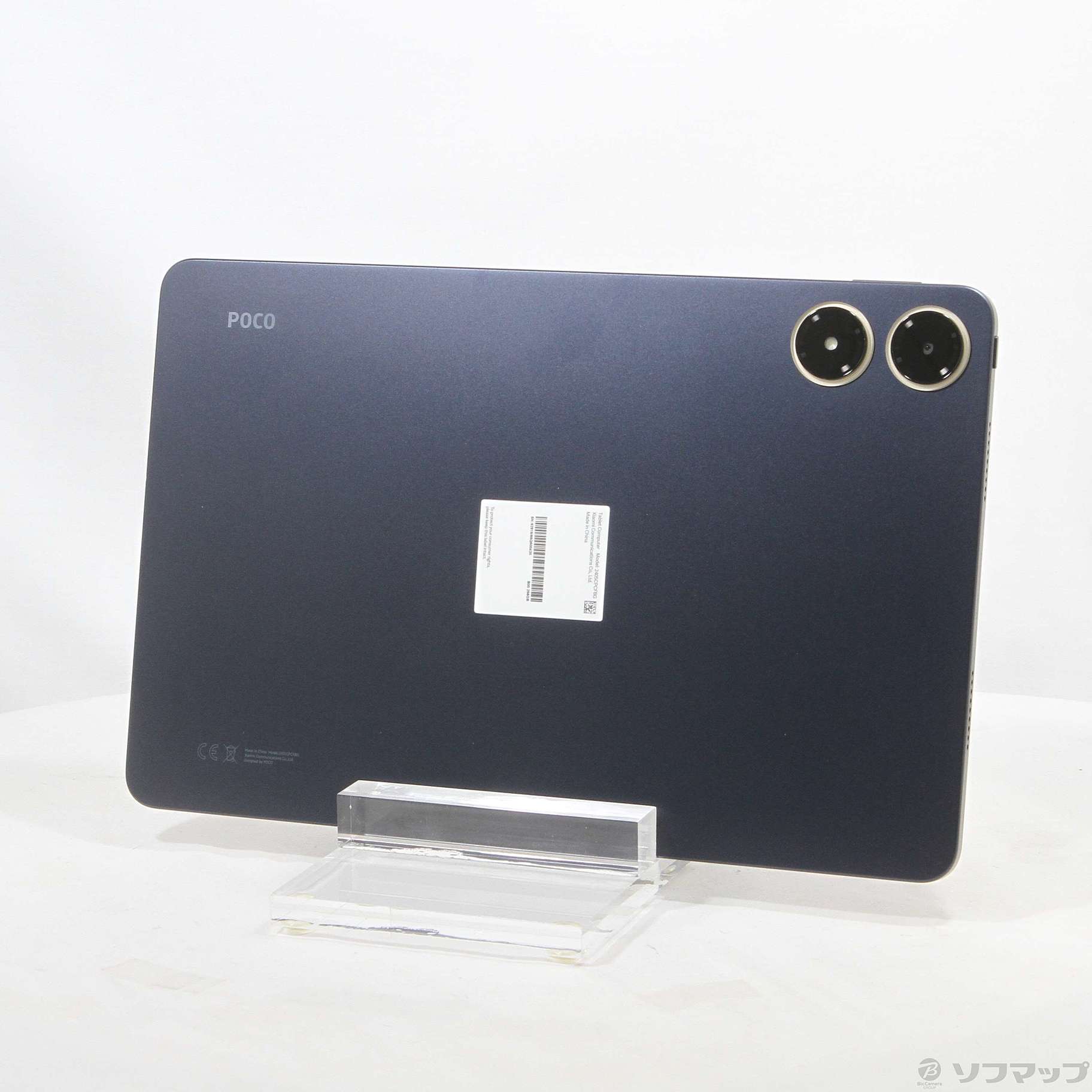 POCO Pad ブルー RAM 8GB/ROM 256GB Xiaomi POCO Pad 8GB+256GB