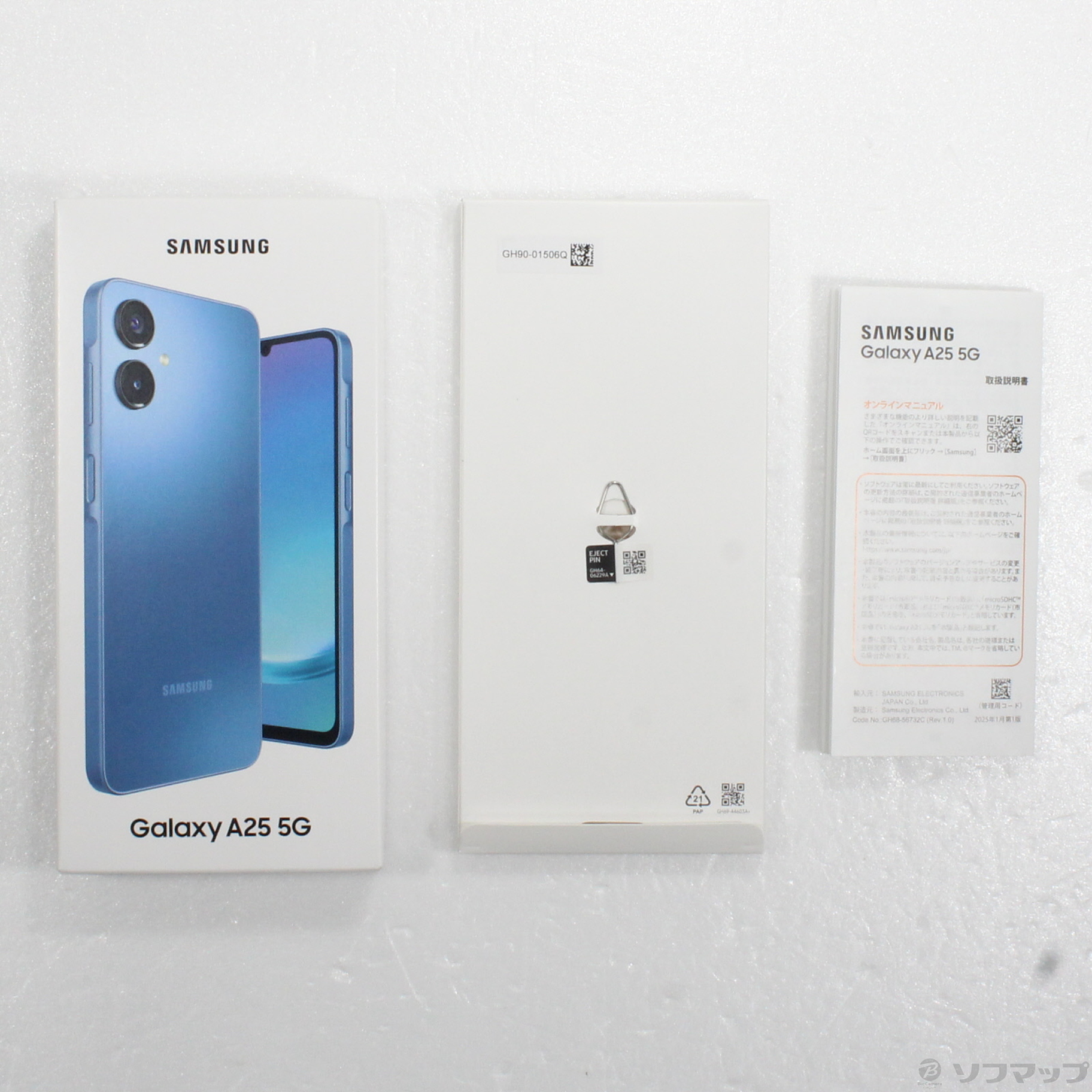 中古】Galaxy A25 5G 64GB ブルー SCG33 au SIMフリー [2133067682150