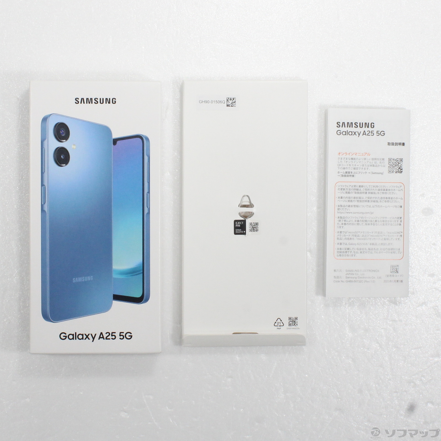 中古】Galaxy A25 5G 64GB ブルー SCG33 au SIMフリー [2133067682174
