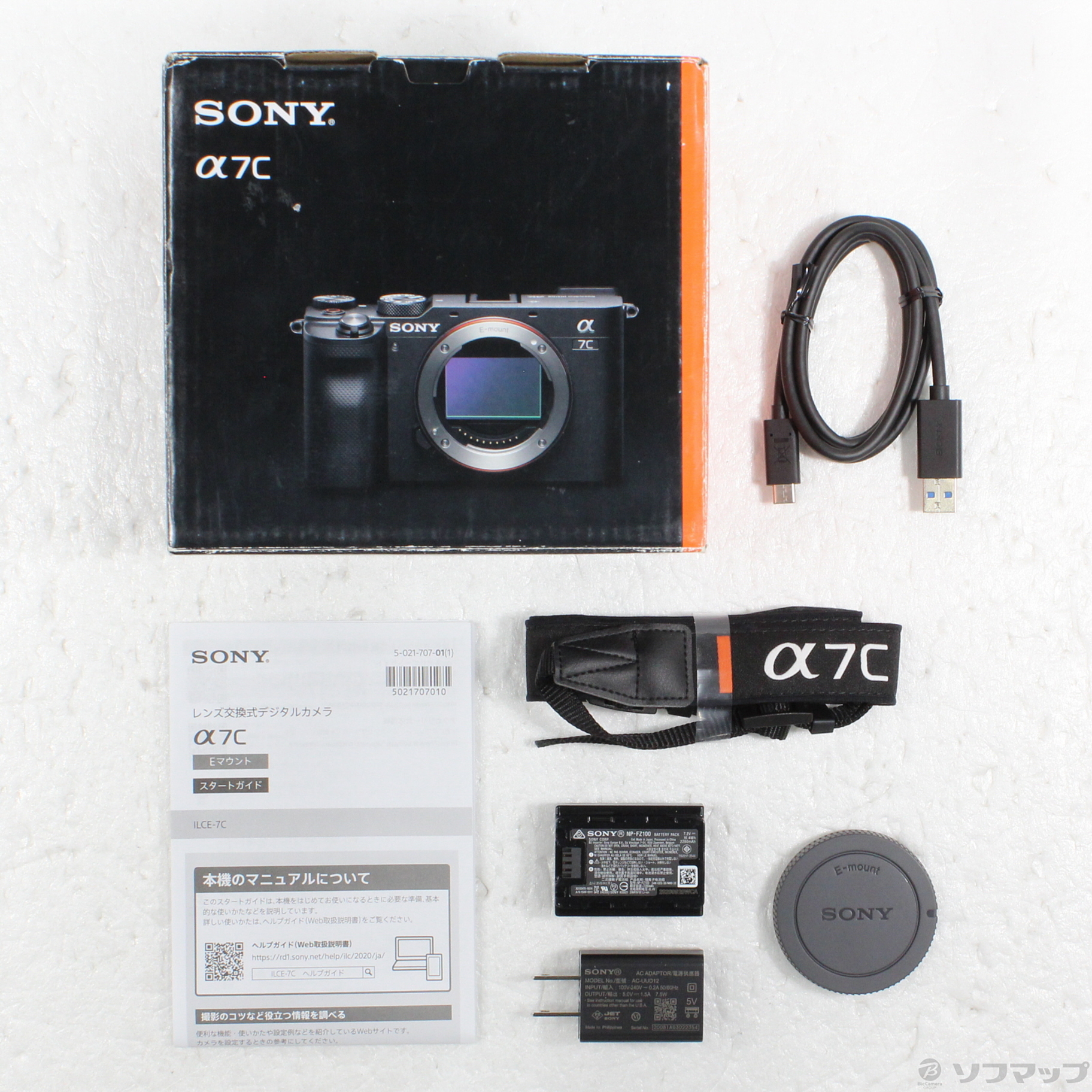 【中古】セール対象品 α7C ボディ ブラック ILCE-7C B [2133067686868] - リコレ！|ビックカメラグループ ...