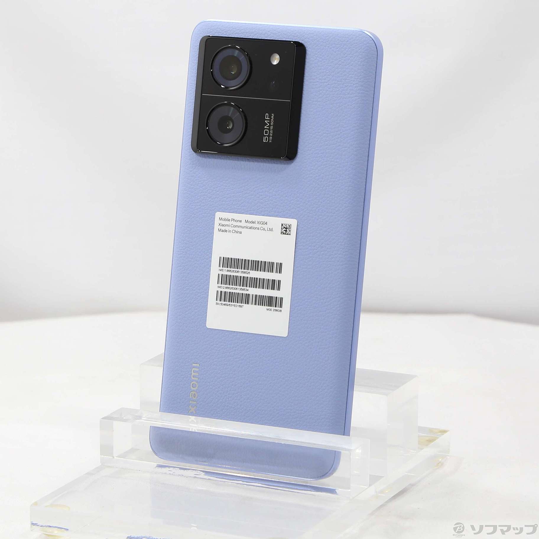中古】Xiaomi 13T 256GB アルパインブルー XIG04 au SIMフリー