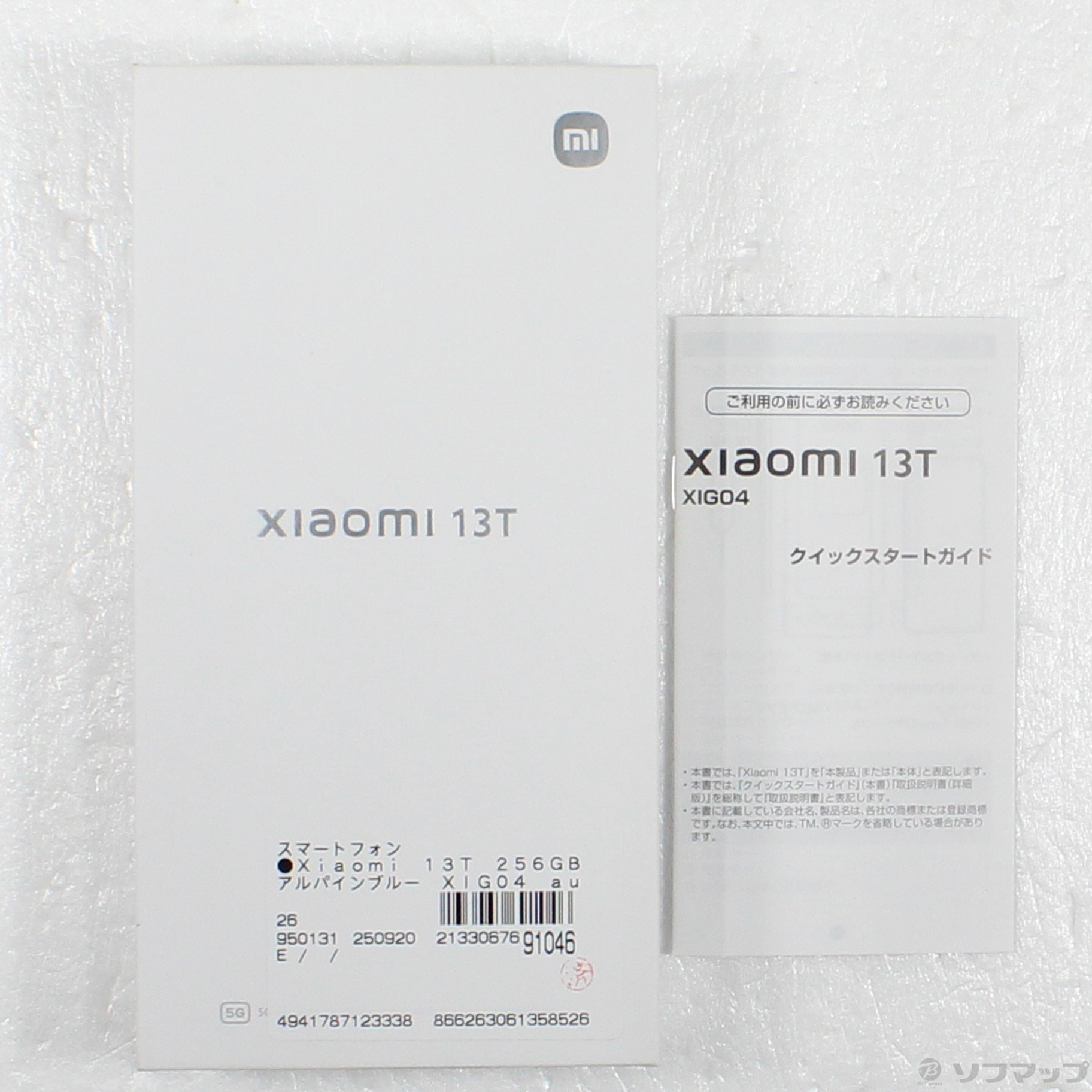 Xiaomi 13T XIG04 au [�A���p�C���u���[]�̐��i�摜5