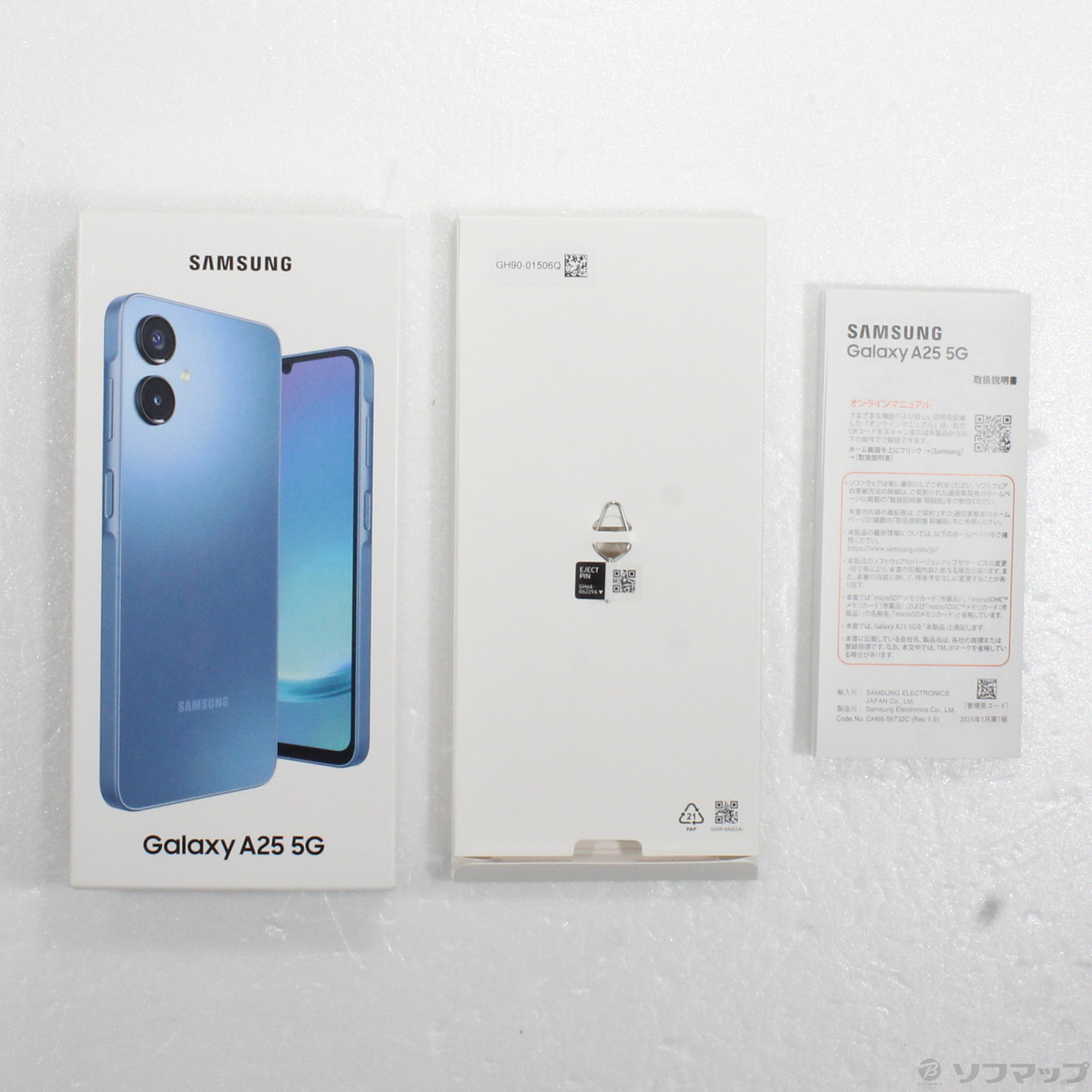 中古】Galaxy A25 5G 64GB ブルー SCG33 au SIMフリー [2133067695372
