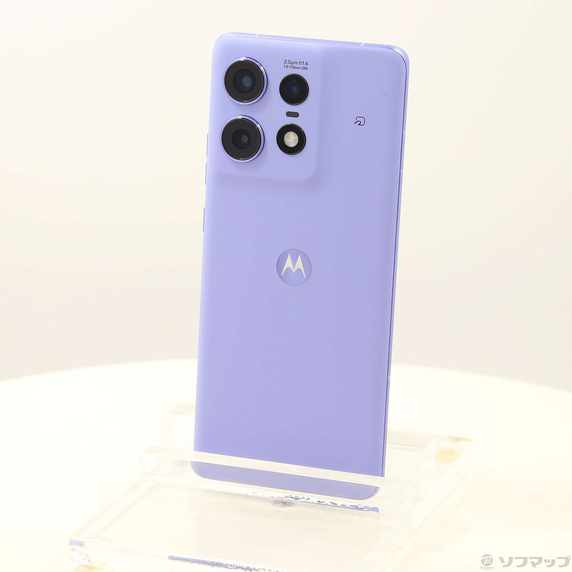 中古】motorola edge 50s pro 256GB リュクスラベンダー MOSAH2 中古】motorola edge 50s pro 256GB リュクスラベンダー MOSAH2