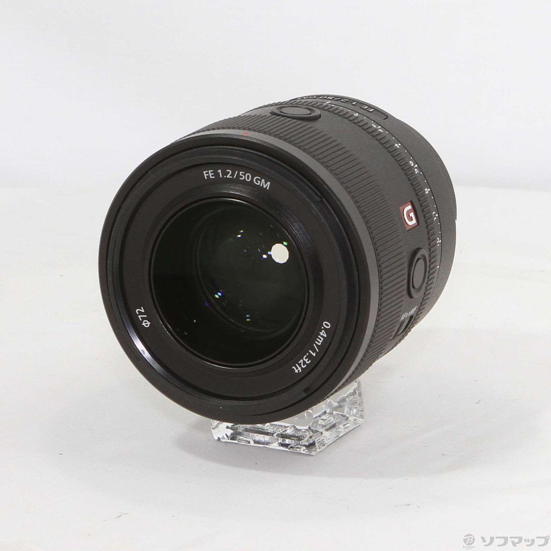 中古】FE 50mm F1.2 GM SEL50F12GM [2133067712048] - リコレ