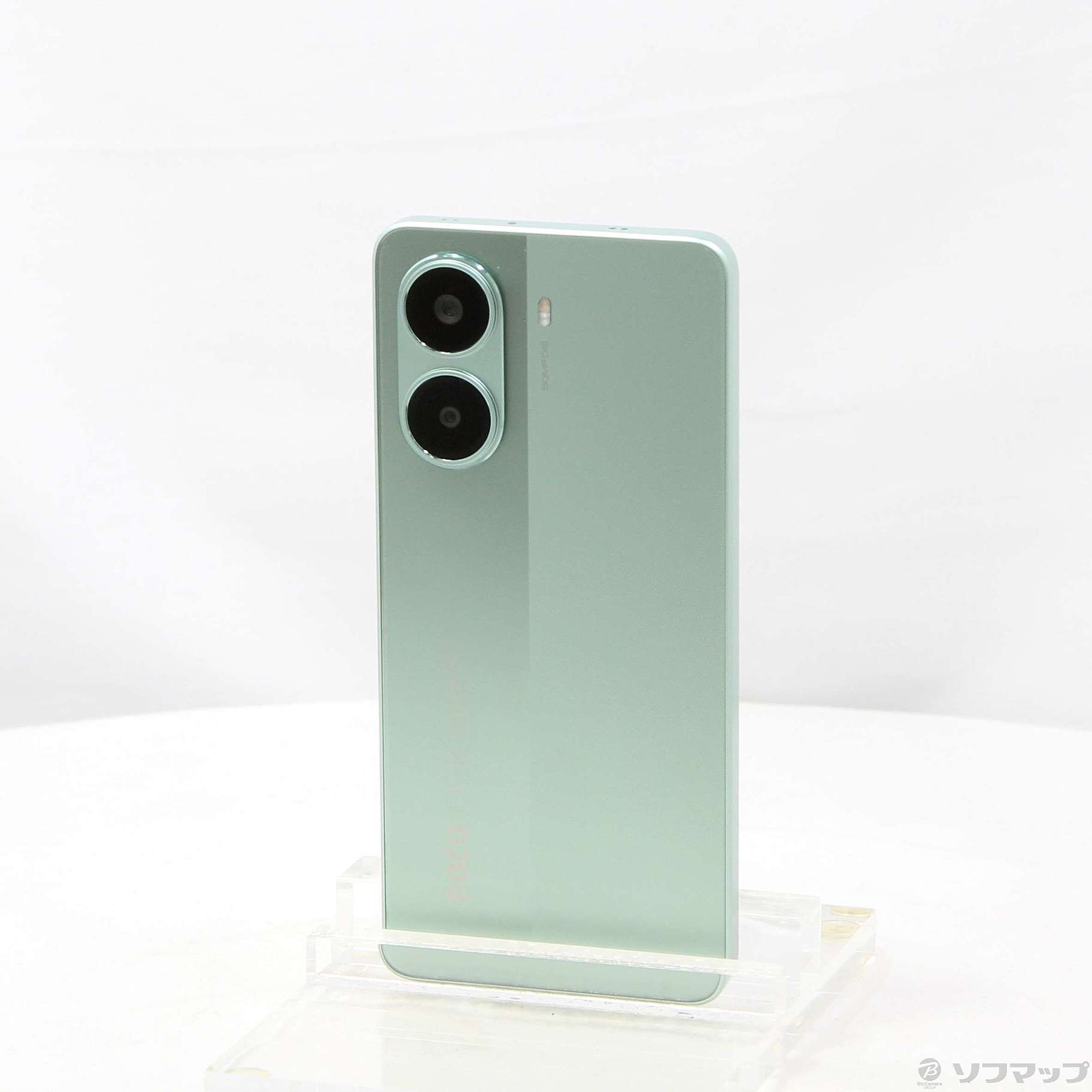 Xiaomi POCO X7 Pro 512GB SIMフリー グリーン MZB0J1HJP | 楽天市場 