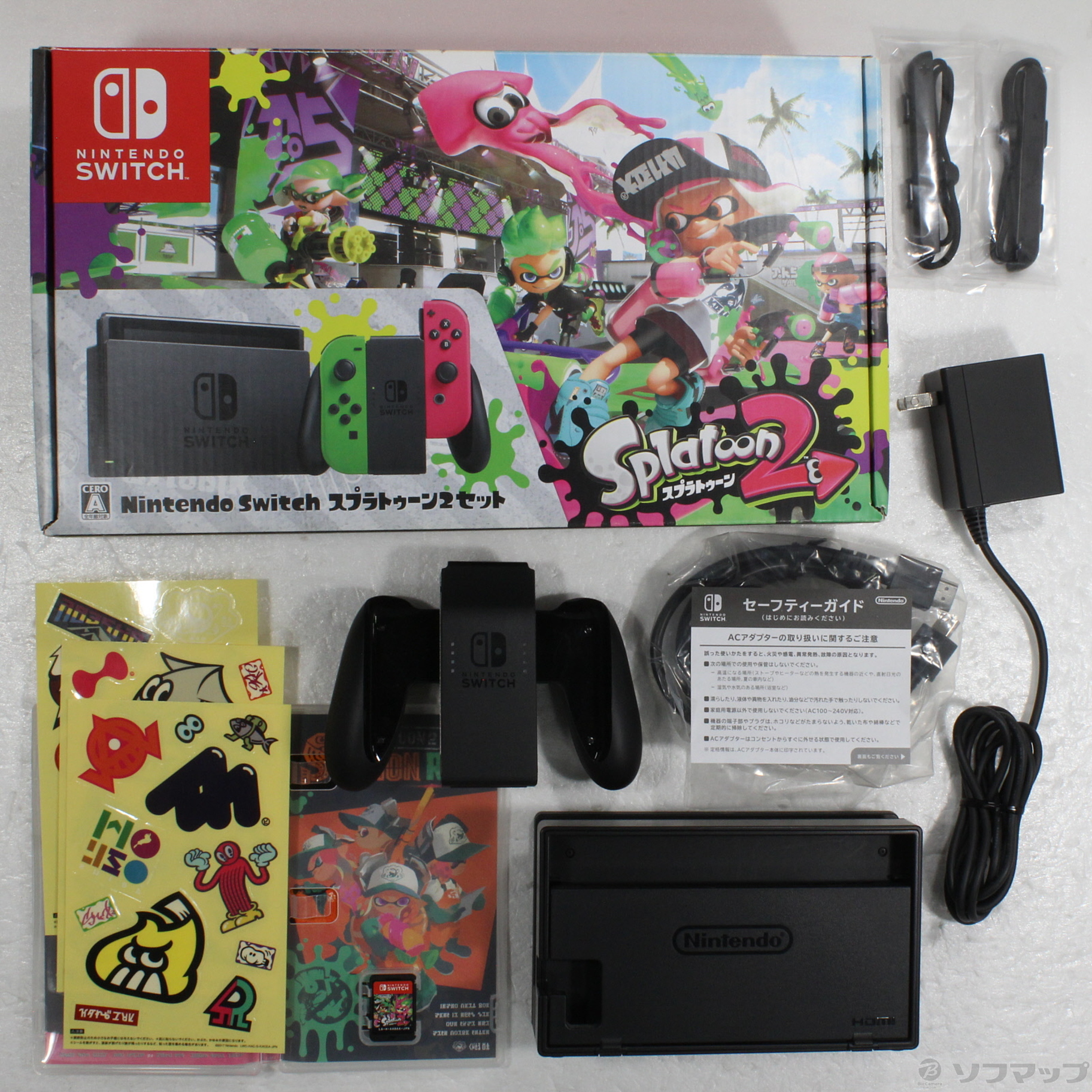 中古】Nintendo Switch スプラトゥーン2セット [2133067739793