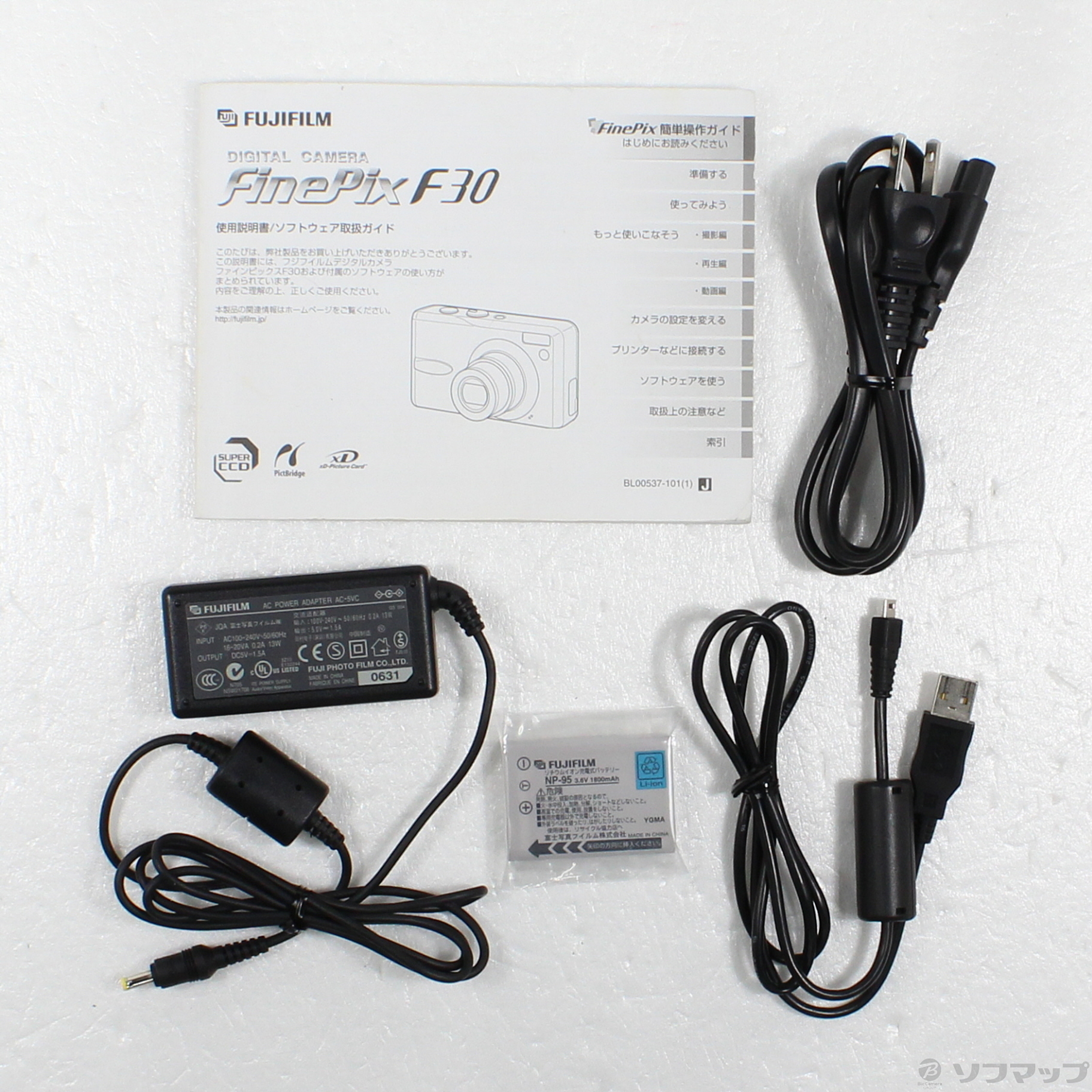 【中古】FINEPIX F30 シルバー [2133067747798] - リコレ！|ビックカメラグループ ソフマップの中古通販サイト