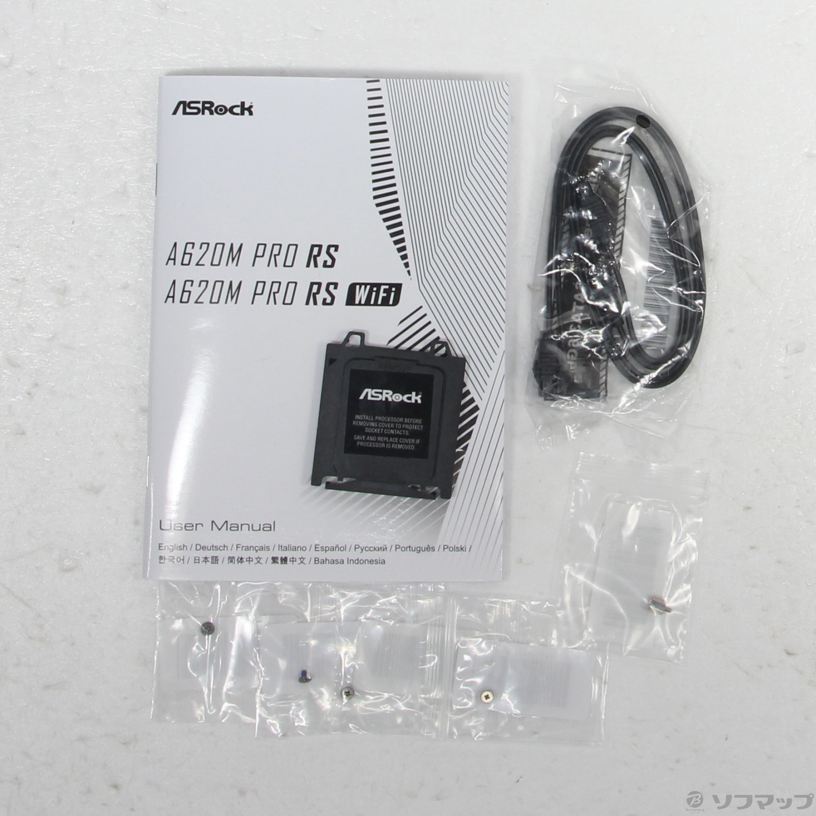 中古】ASRock A620M Pro RS [2133067756448] - リコレ！|ビックカメラ
