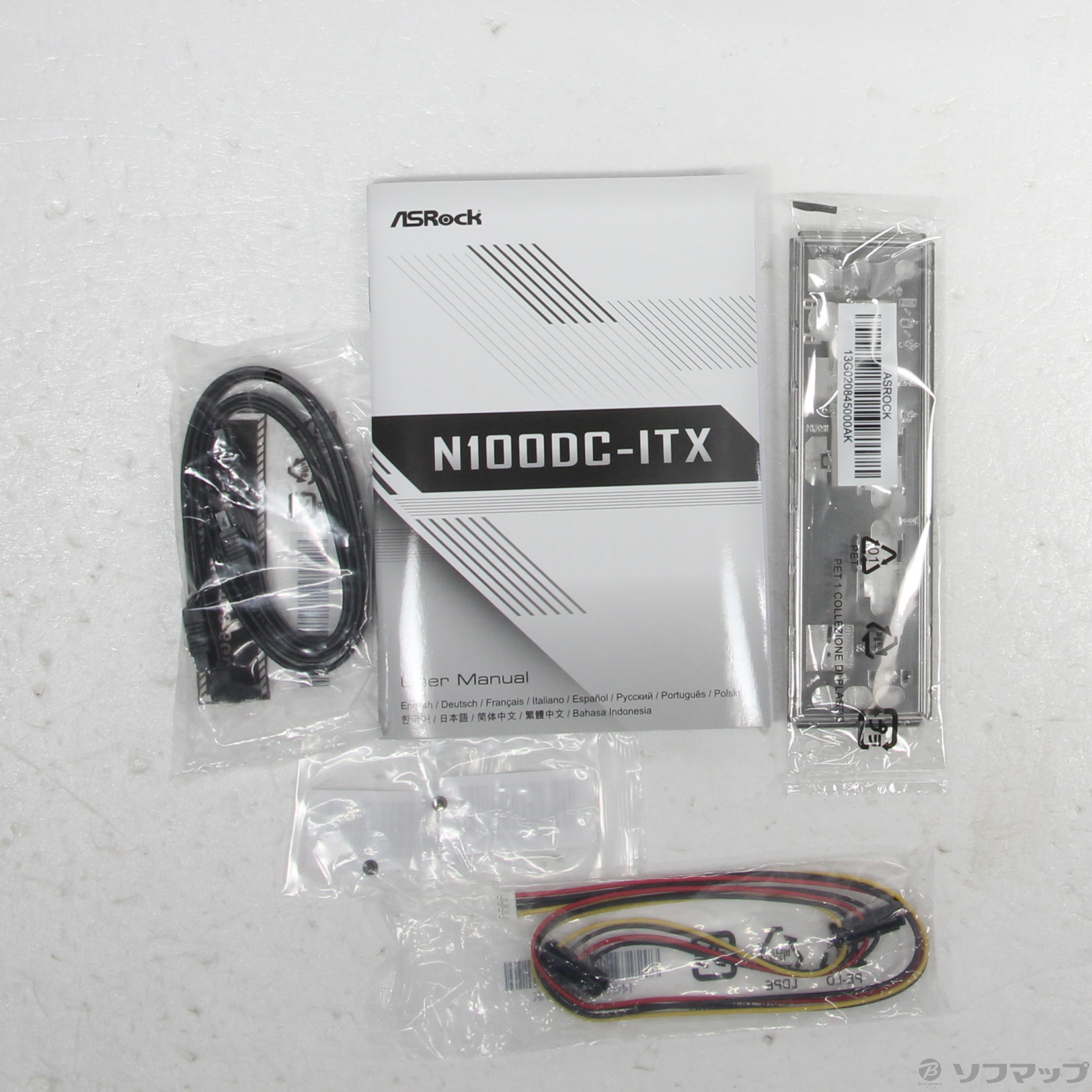 中古】ASRock N100DC-ITX [2133067756516] - リコレ！|ビックカメラ