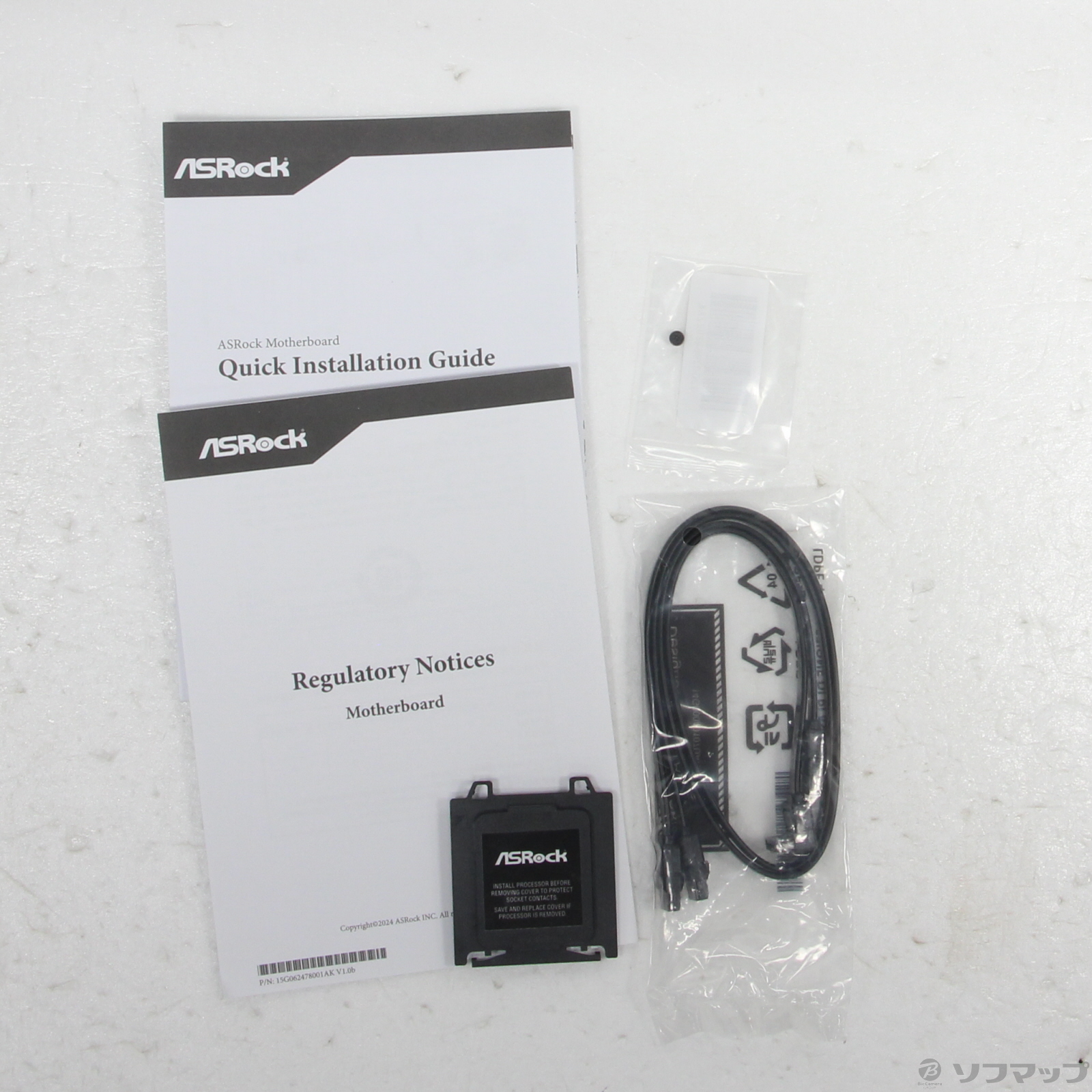 中古】ASRock B650M Pro X3D [2133067757247] - リコレ！|ビックカメラ
