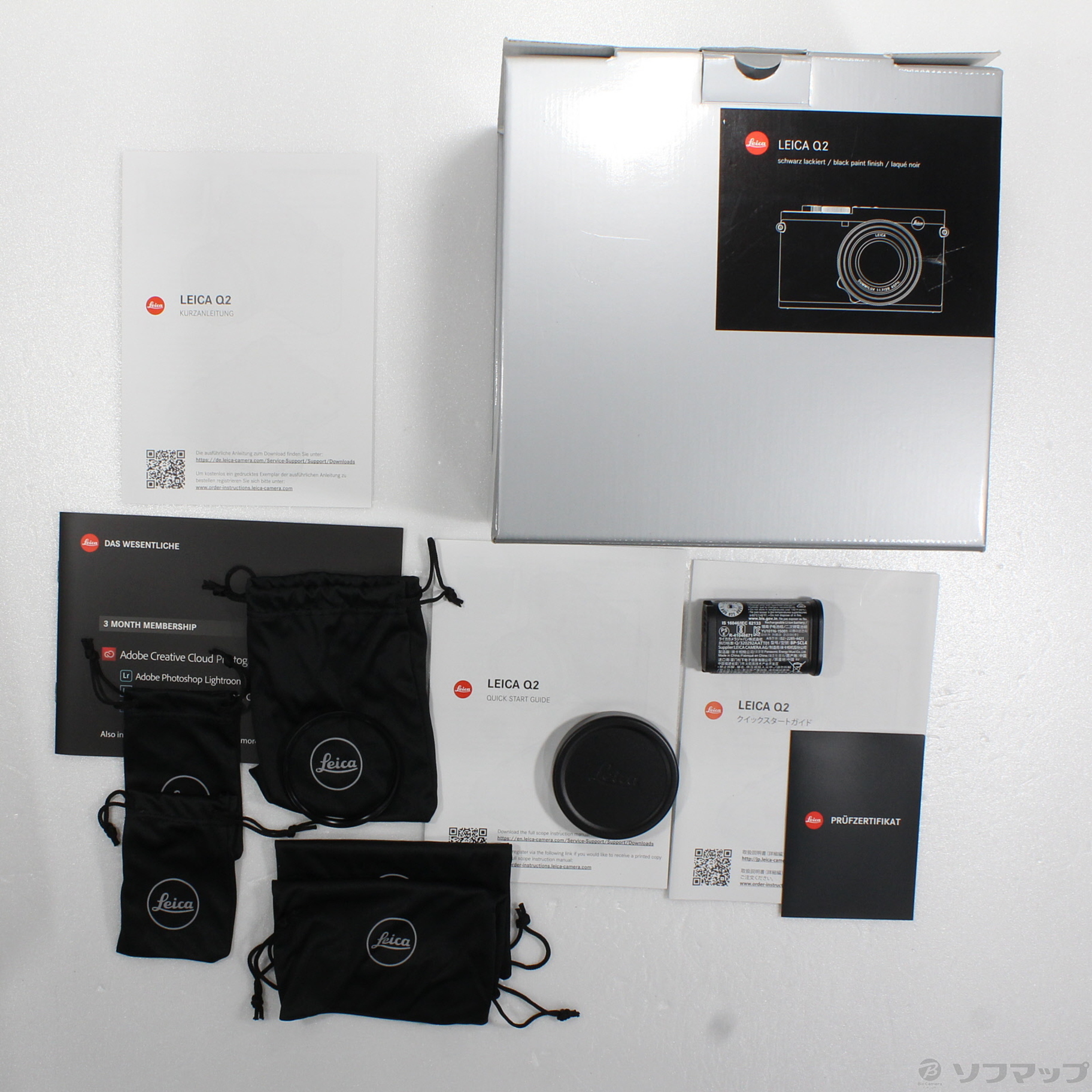 【美品】Leica Q2 デジタルカメラ本体+付属品 中古】LEICA Q2 [2133067810355] - リコレ！|ビックカメラ