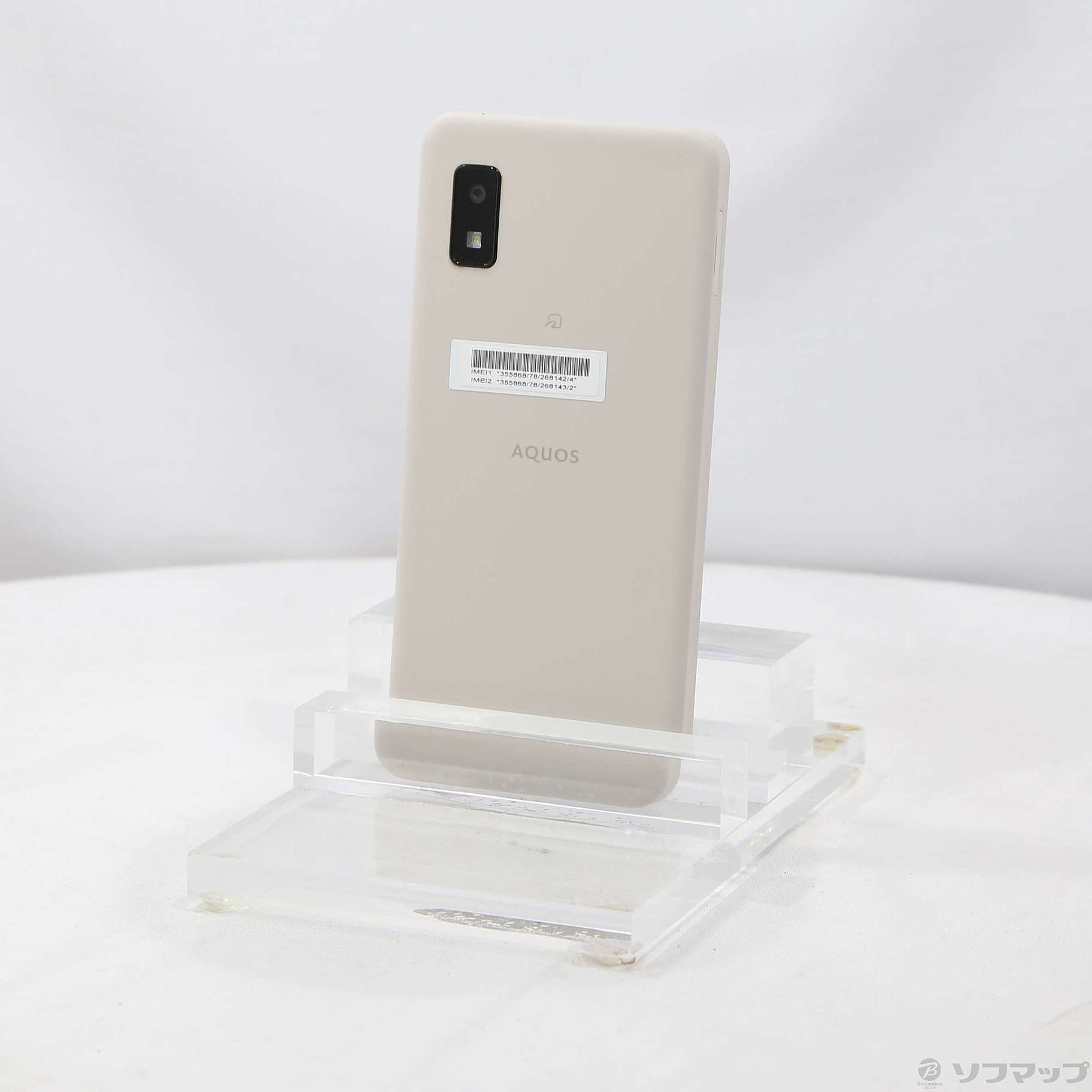 AQUOS wish アイボリー SIMフリー AQUOS wish｜価格比較・SIMフリー