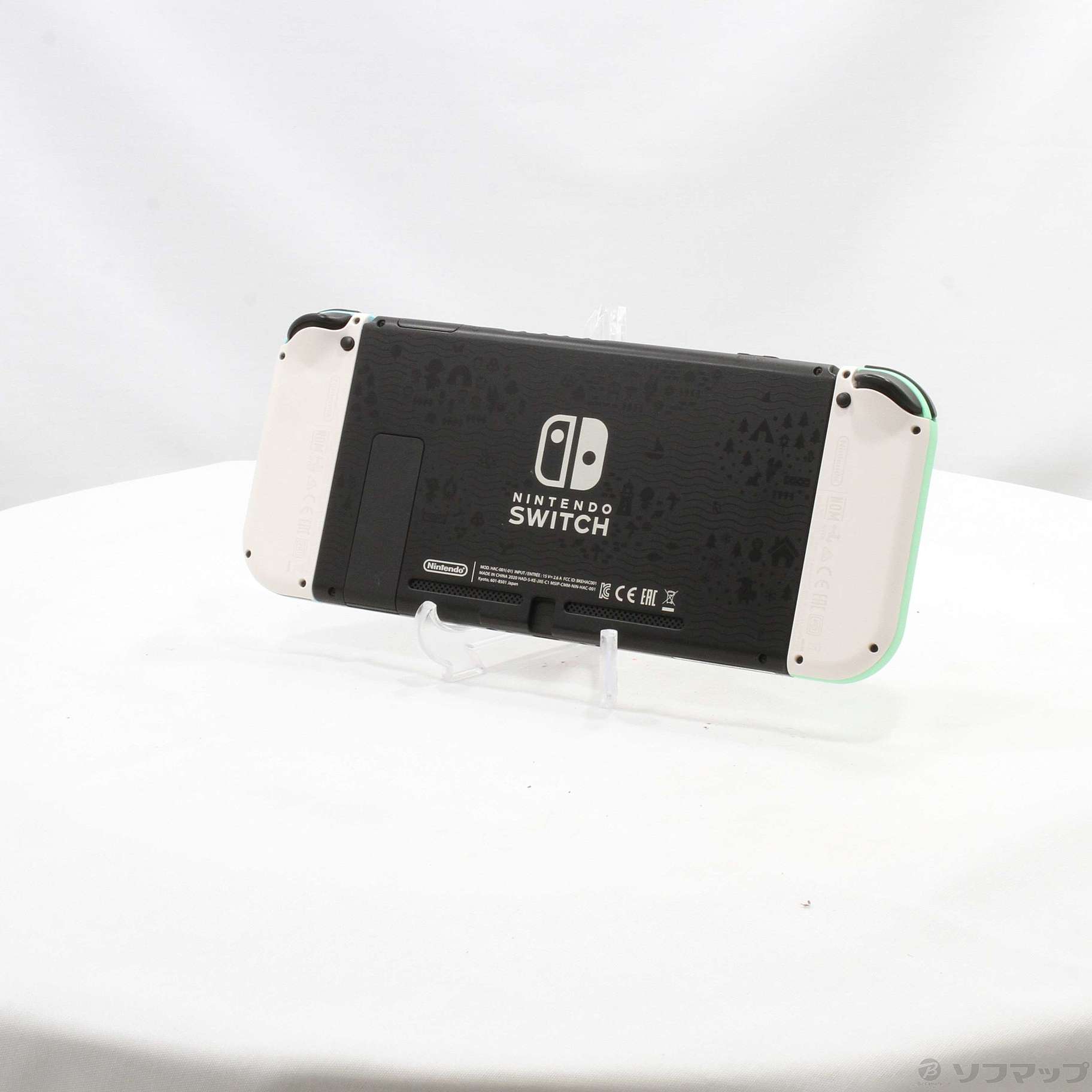 中古品〕 Nintendo Switch あつまれ どうぶつの森セット｜の通販は