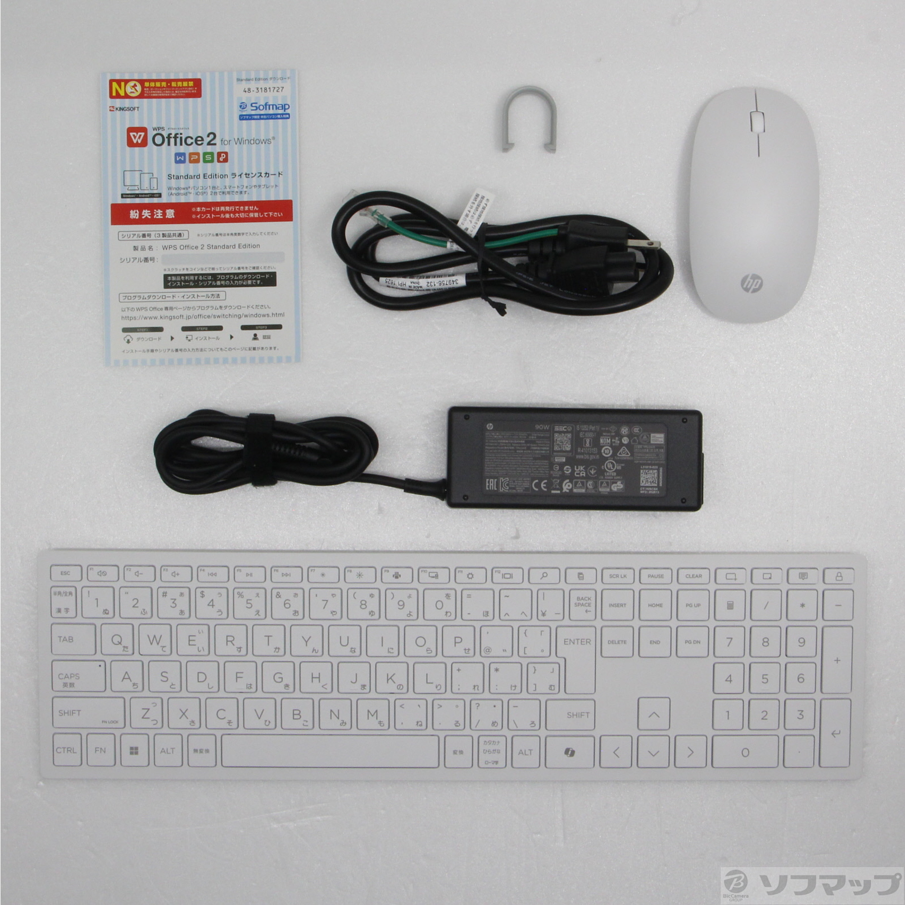 HP All-in-One 24-cr2000jp BD5A6PA-AAAB シェルホワイト