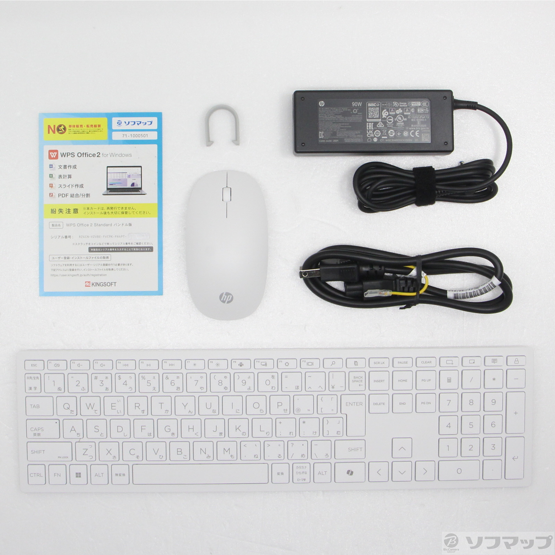 HP All-in-One 24-cr2000jp BD5A6PA-AAAB �V�F���z���C�g