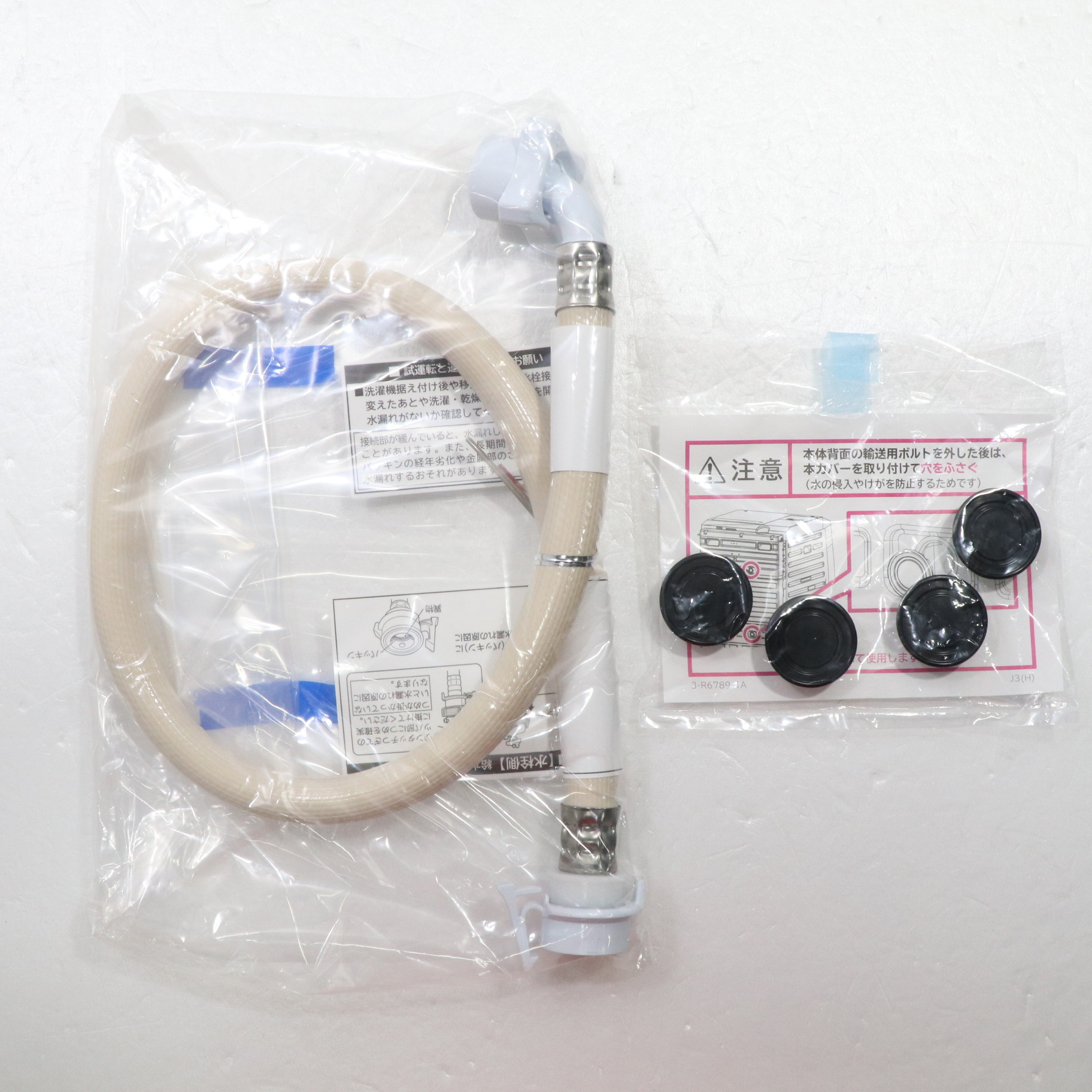 中古】〔展示品〕 ドラム式洗濯機 ホワイト BD-STX130KL-WT ［洗濯13.0