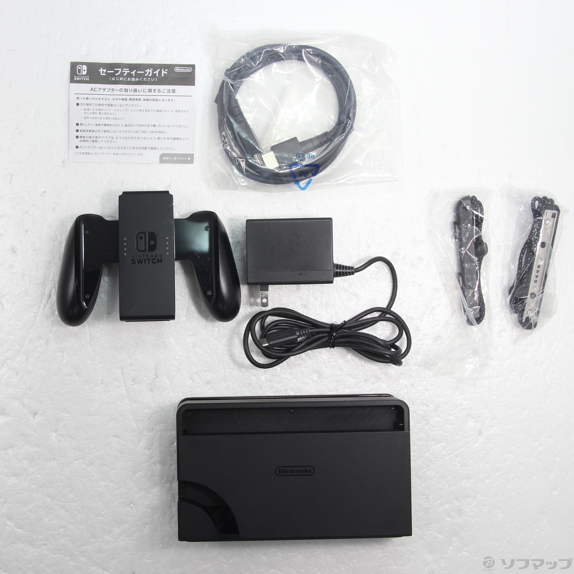 Nintendo Switch 本体 Nintendo Switch 本体 ニンテンドースイッチ本体 Nintendo Switch 本体