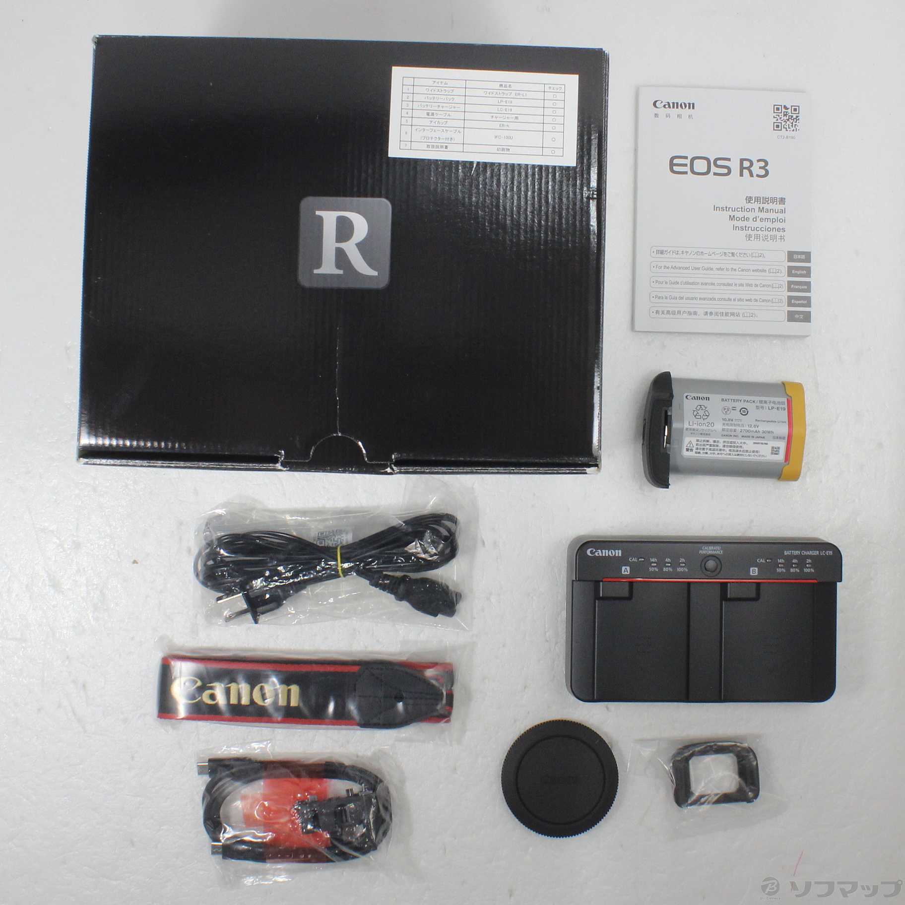 中古】EOS R3 ボディ [2133067863740] - リコレ！|ビックカメラ