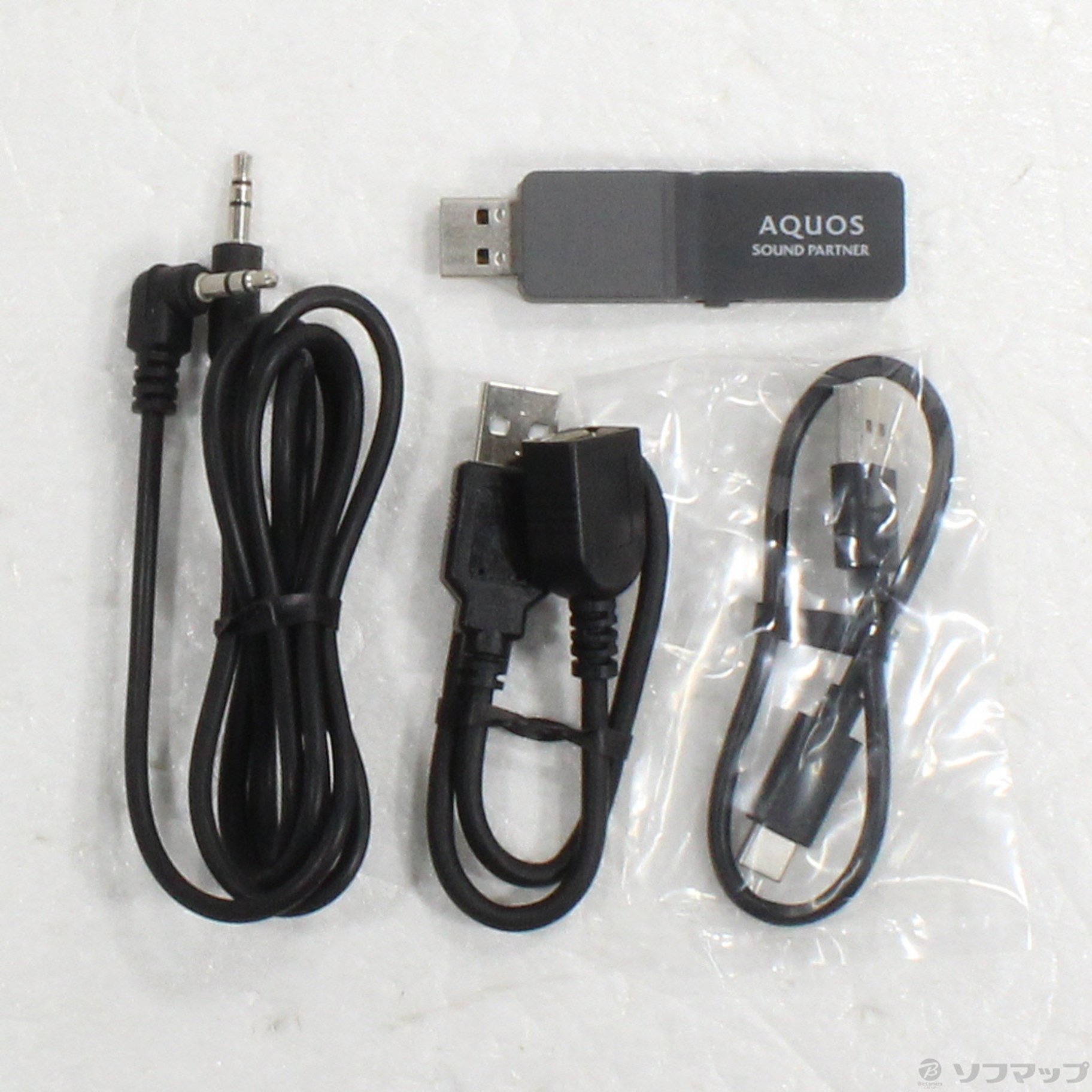 中古】AQUOSサウンドパートナー ブラック AN-SS3-B [2133067864761