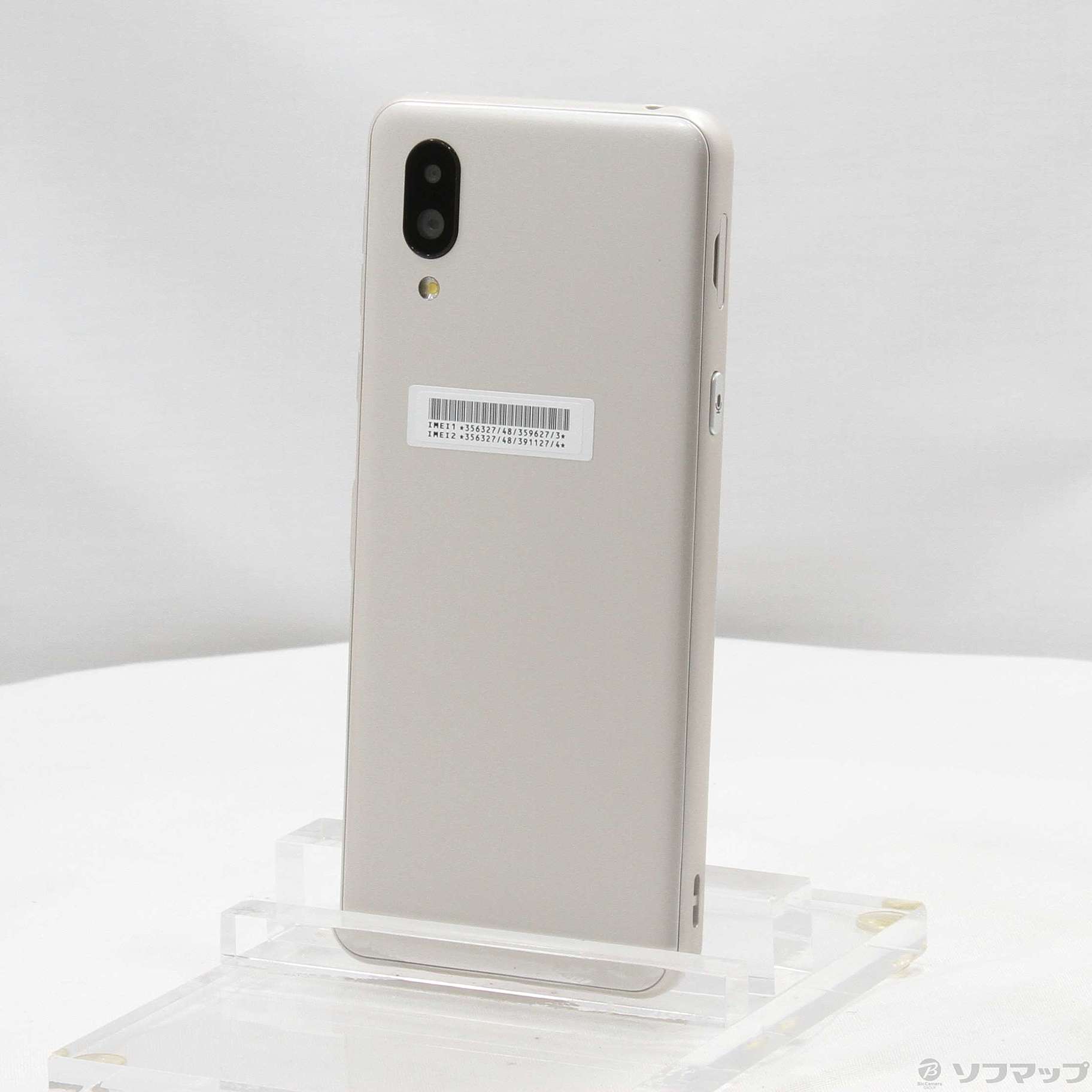 【中古】シンプルスマホ6 64GB シャンパンゴールド A201SH Softbank SIMフリー [2133067867359] - リ ...