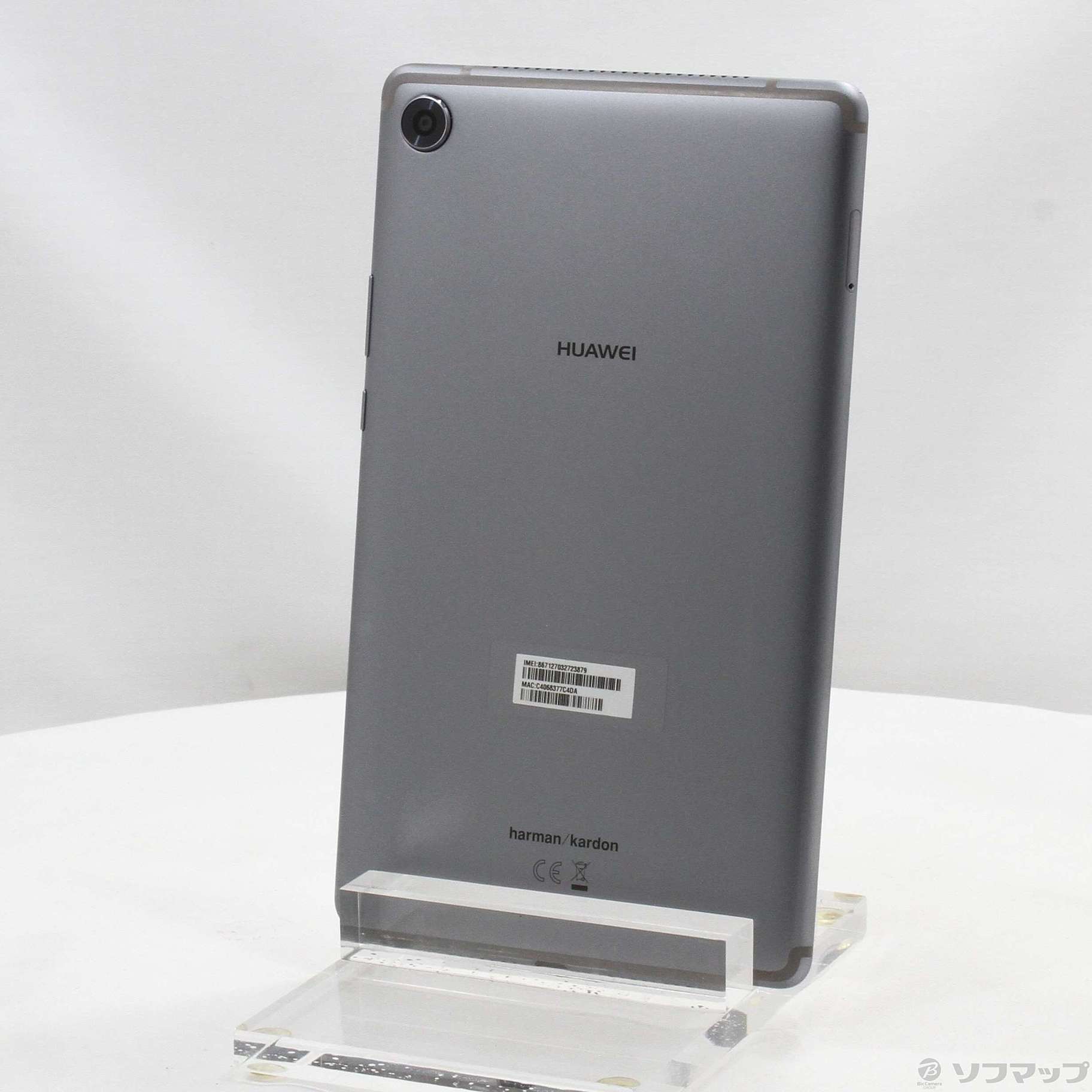 MediaPad M5 32GB スペースグレイ SHT-AL09 SIMフリー