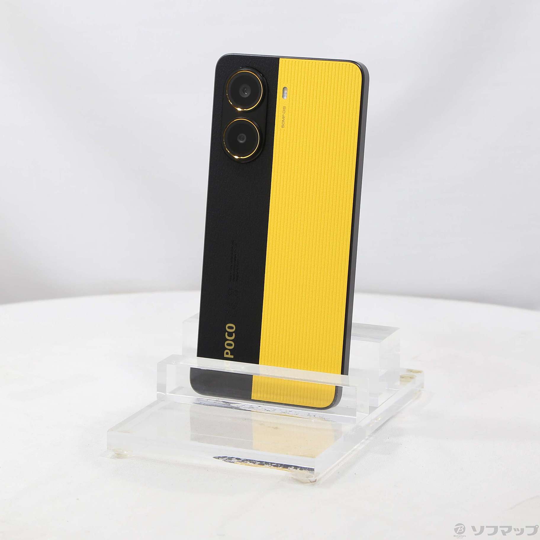 POCO X7 Pro 12GB+512GB 未開封シュリンク付き　イエロー POCO X7 Pro 12GB+512GB 未開封シュリンク付き イエロー 新品未