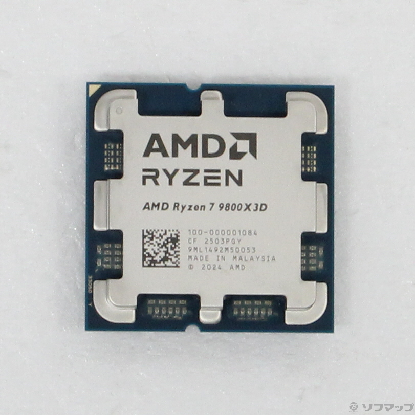 中古】Ryzen 7 9800X3D 〔4.7GHz／Socket AM5〕 [2133067922195