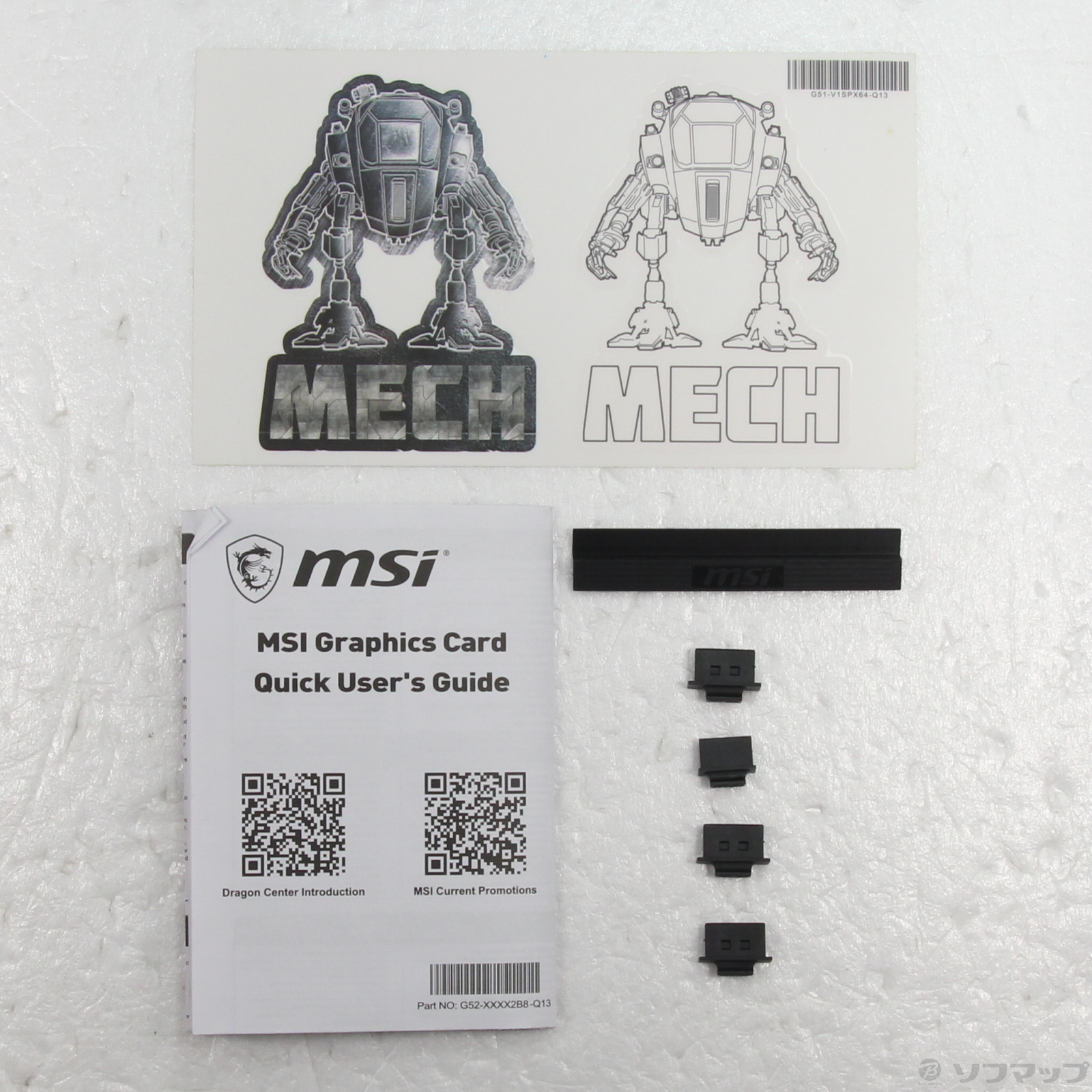 中古】Radeon RX 5700 XT MECH OC [2133067938448] - リコレ