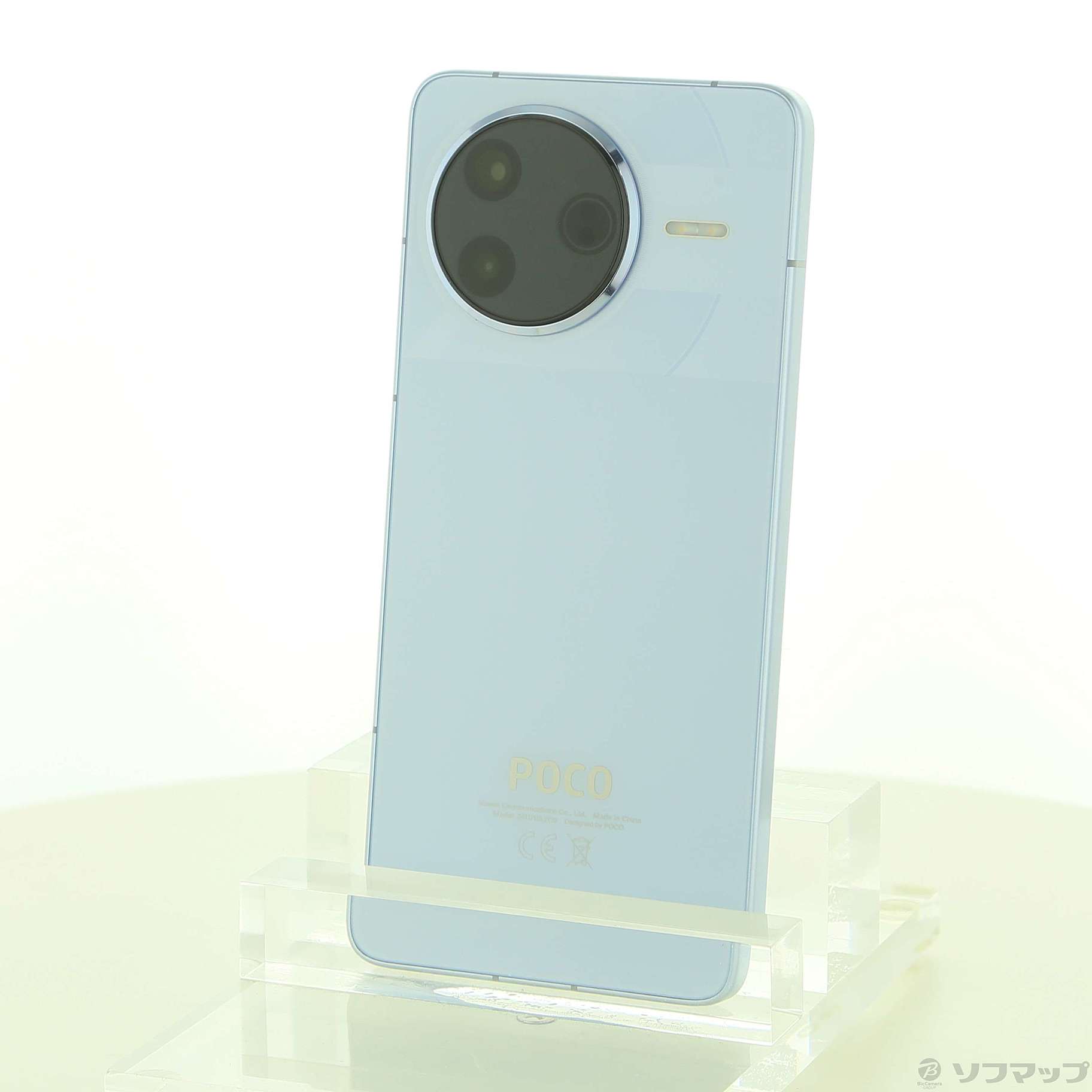 中古】POCO F7 Pro 512GB ブルー MZB0JVFJP SIMフリー [2133067945132 