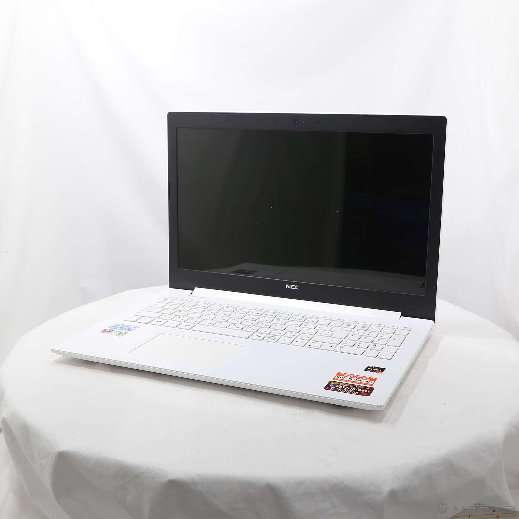 中古ノートパソコン NEC 製品一覧 - 価格.com